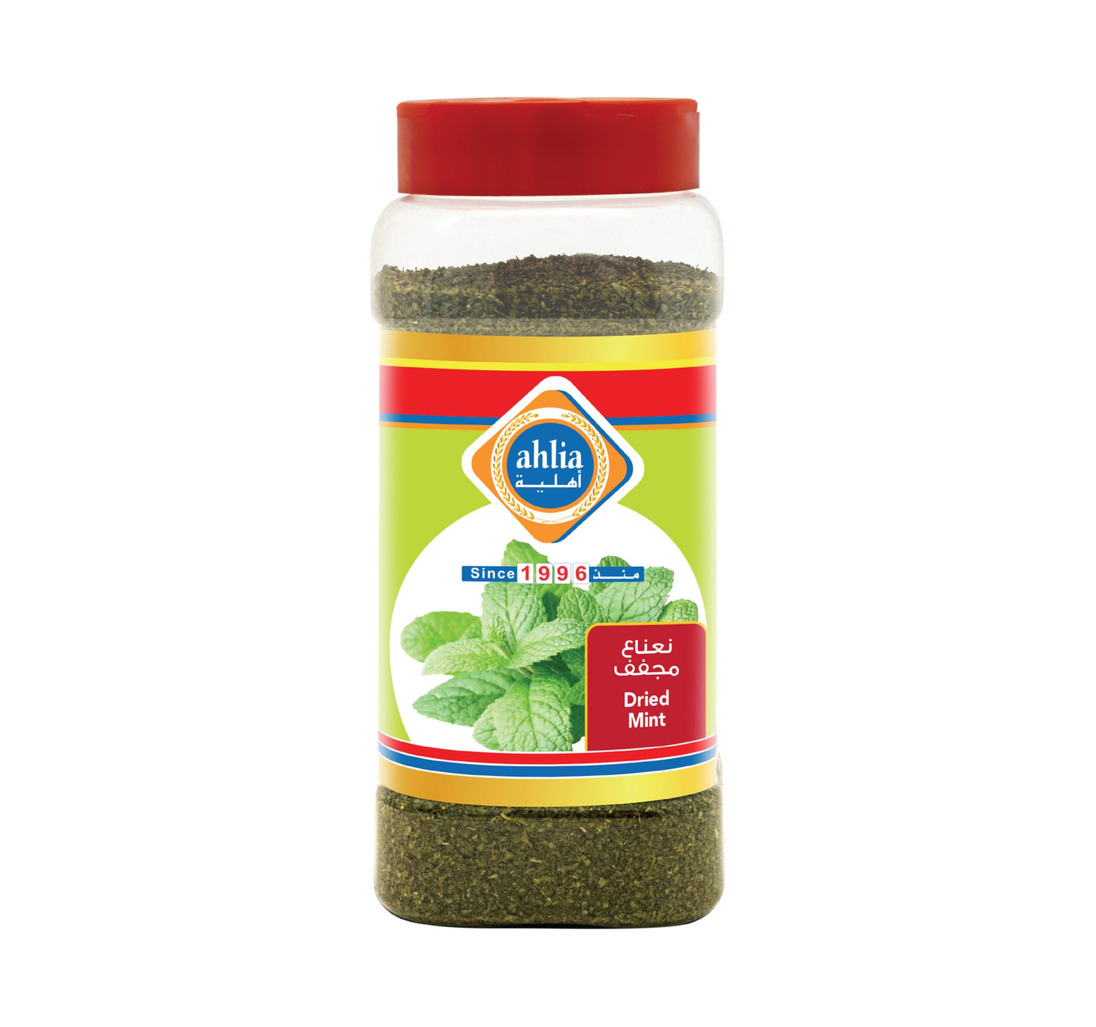 ahlia-mint-leaves-120