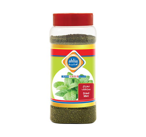 ahlia-mint-leaves-120