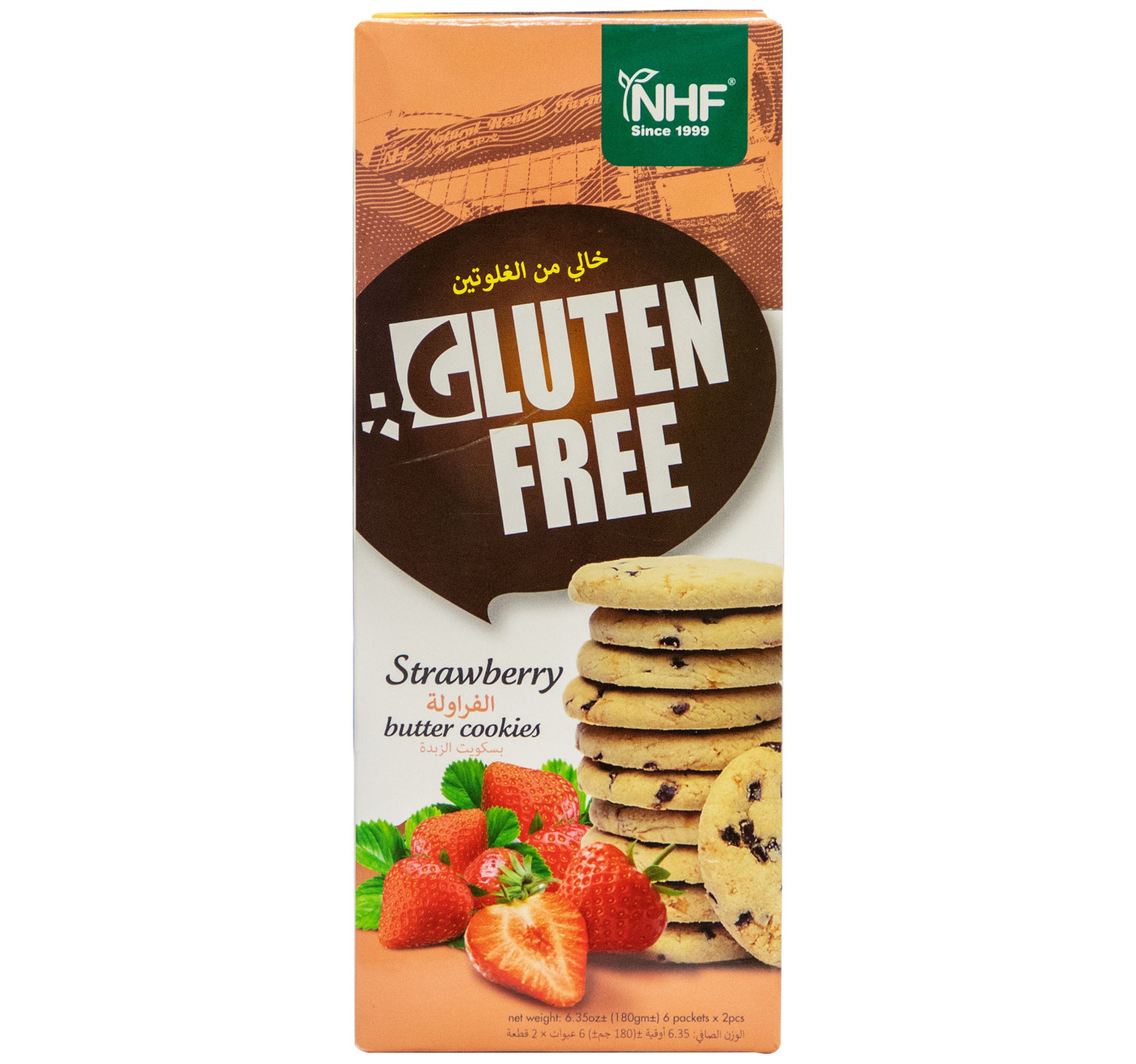 NHF-Gluten-Free-Strawberry-Butter-Cookies-180-g