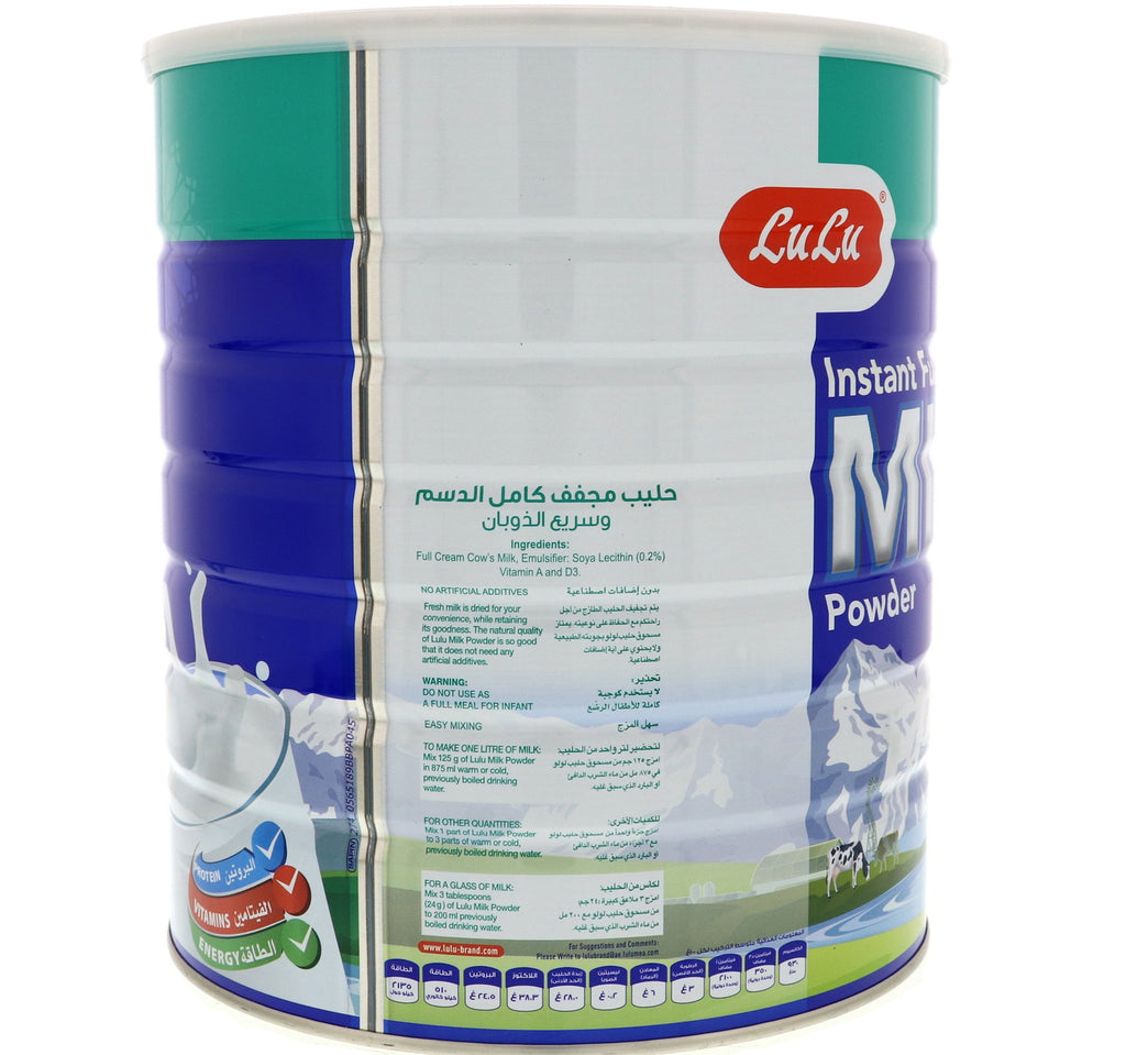 LuLu Instant Full Cream Milk Powder 2.5 kg