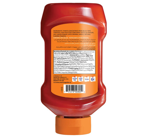 American Garden U.S. Ketchup 567 g