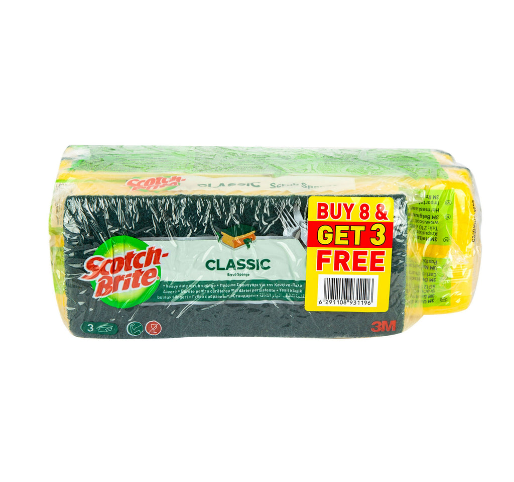 sbr-classic-sponge-11