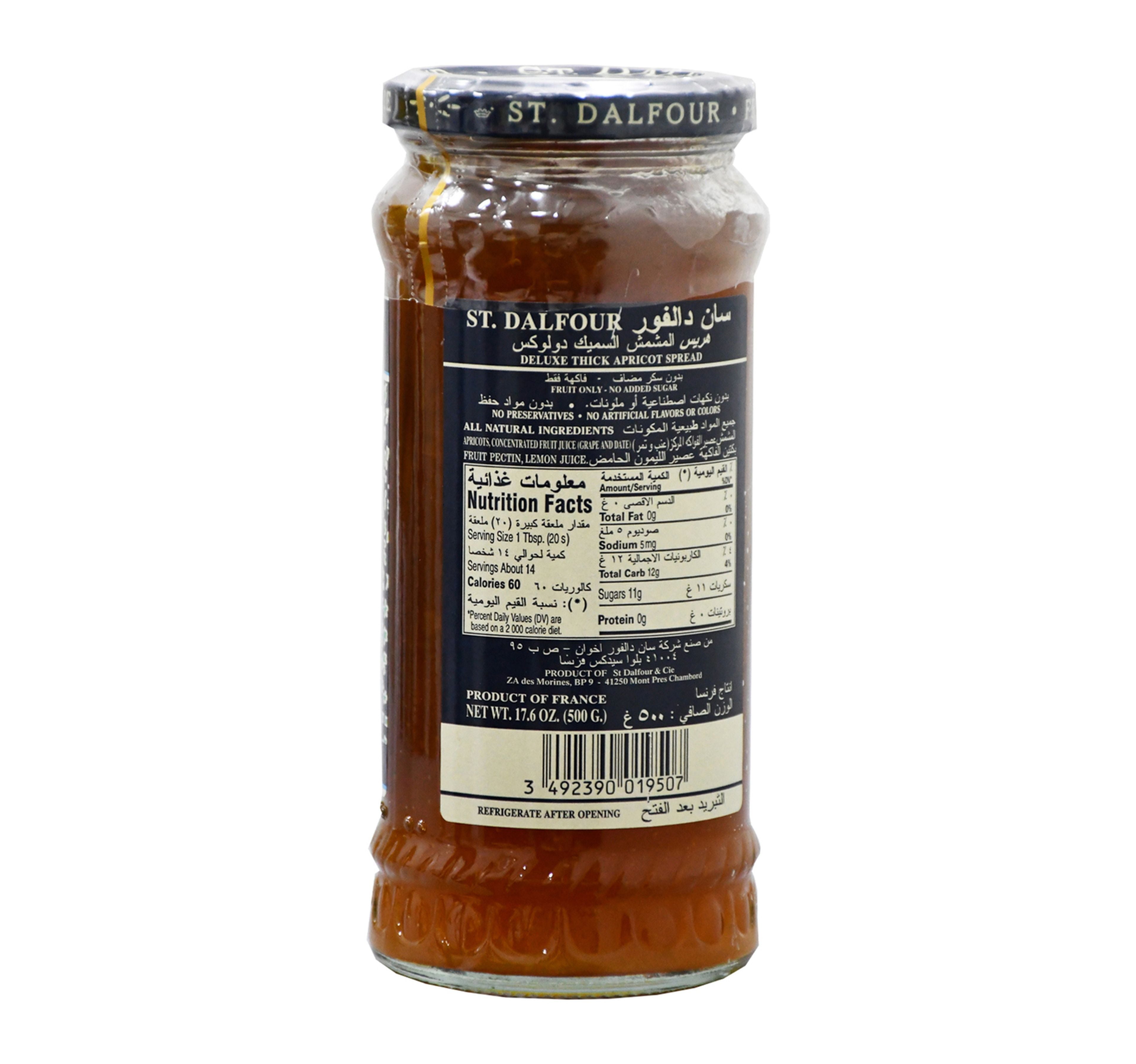 St. Dalfour Thick Apricot Spread 500 g