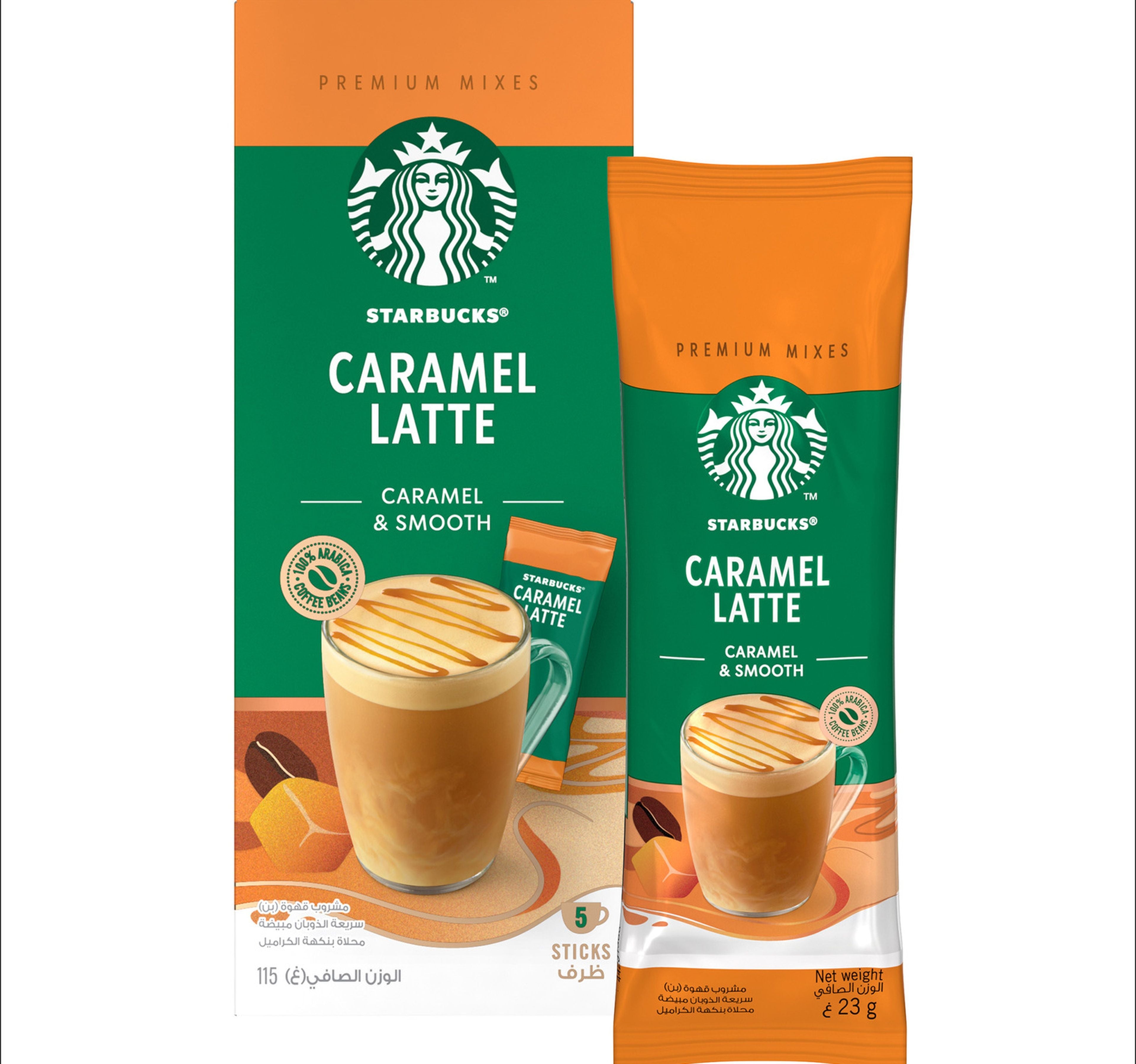 starbucks-caramel-latte-instant-115g