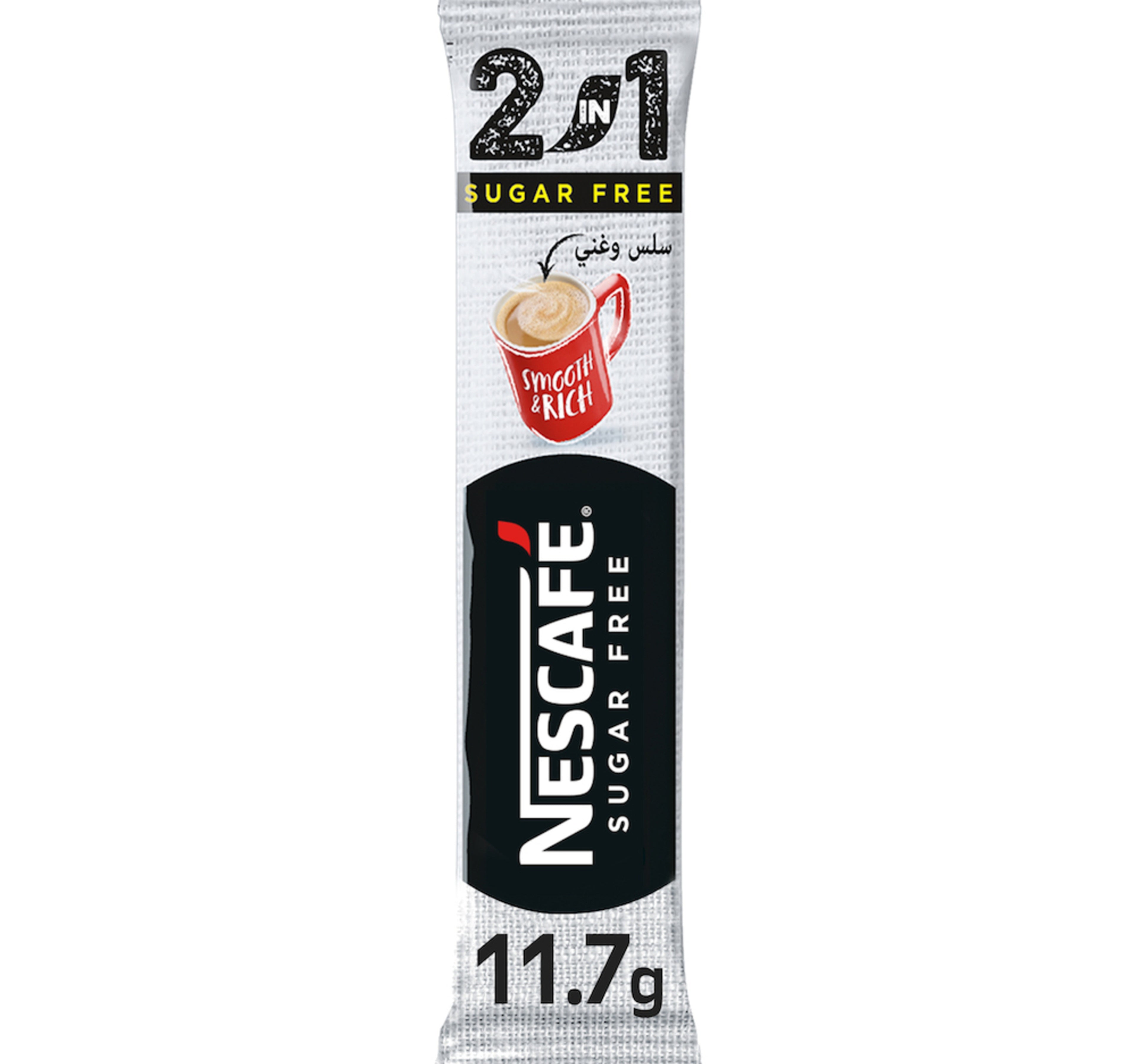 Nescafe 2in1 Smooth & Rich Coffee Mix Sugar Free 20 x 11.7 g
