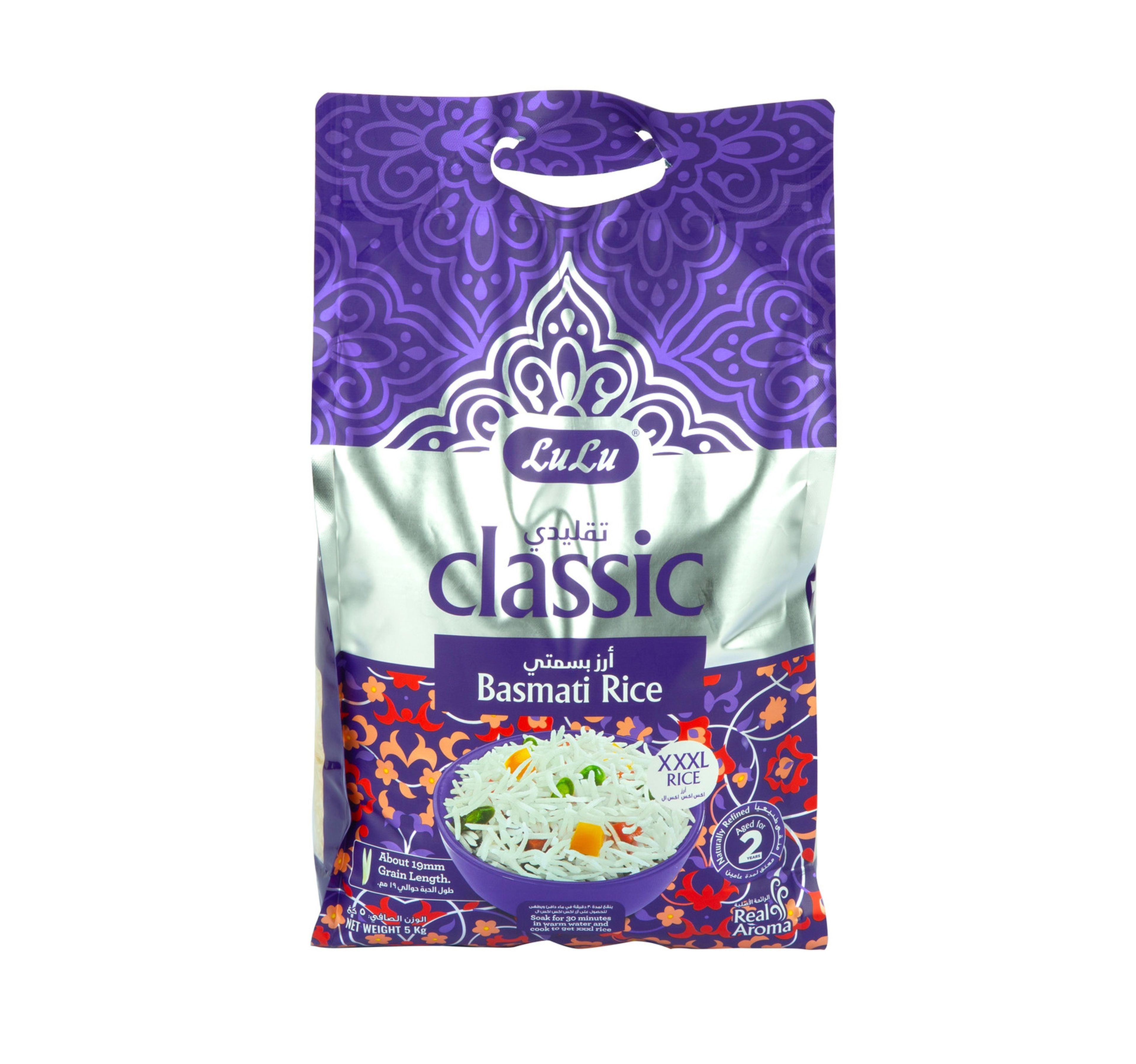 LuLu-Classic-Basmati-Rice-XXXL-5-kg