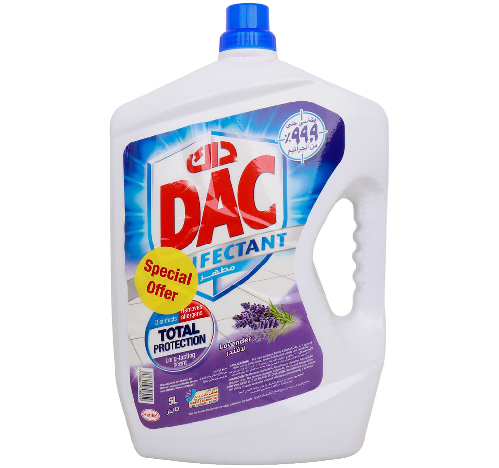 dac-lavender-vp-5000