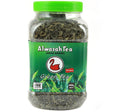 al-wazah-ceylon-green-tea-400g