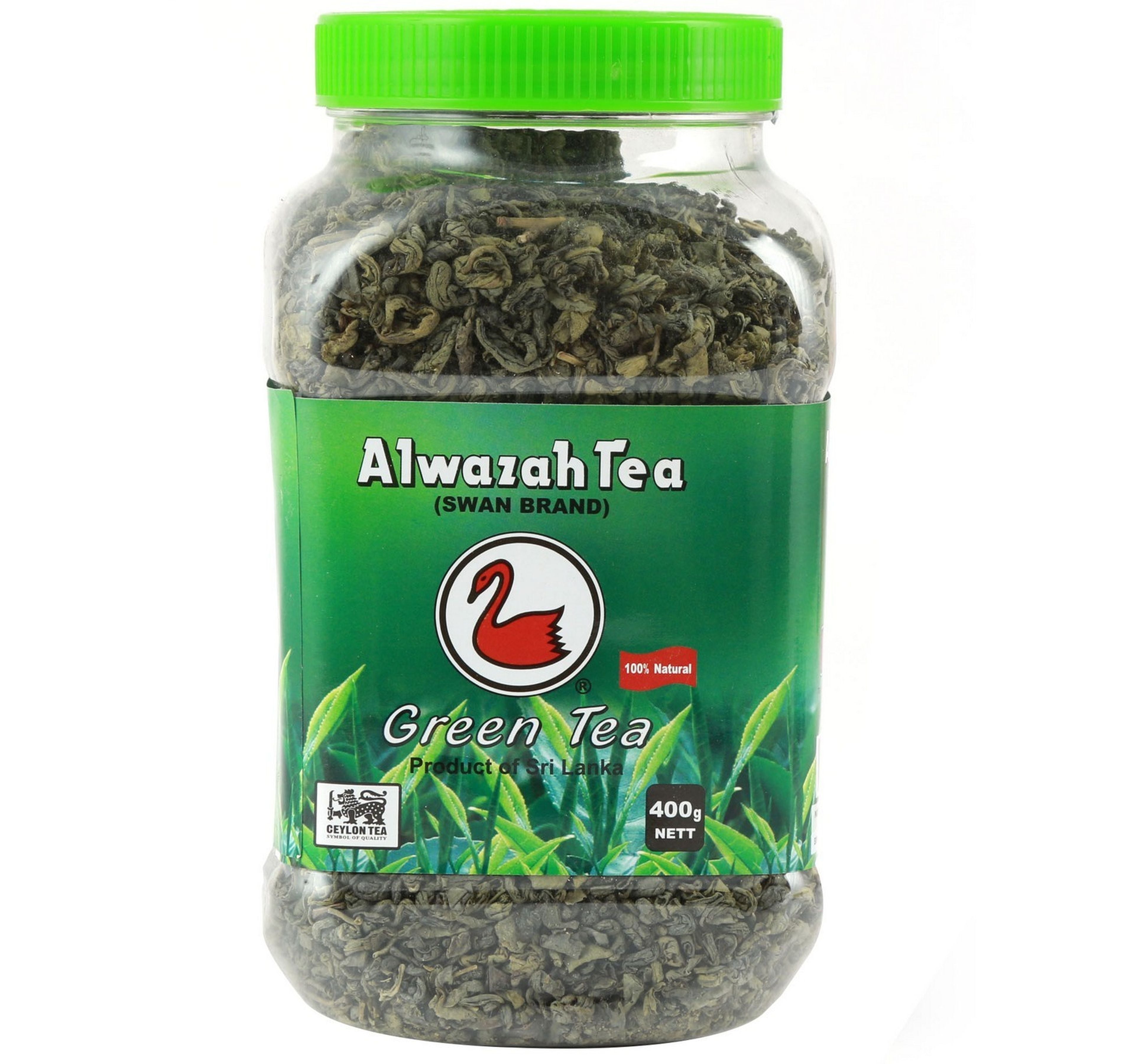 al-wazah-ceylon-green-tea-400g