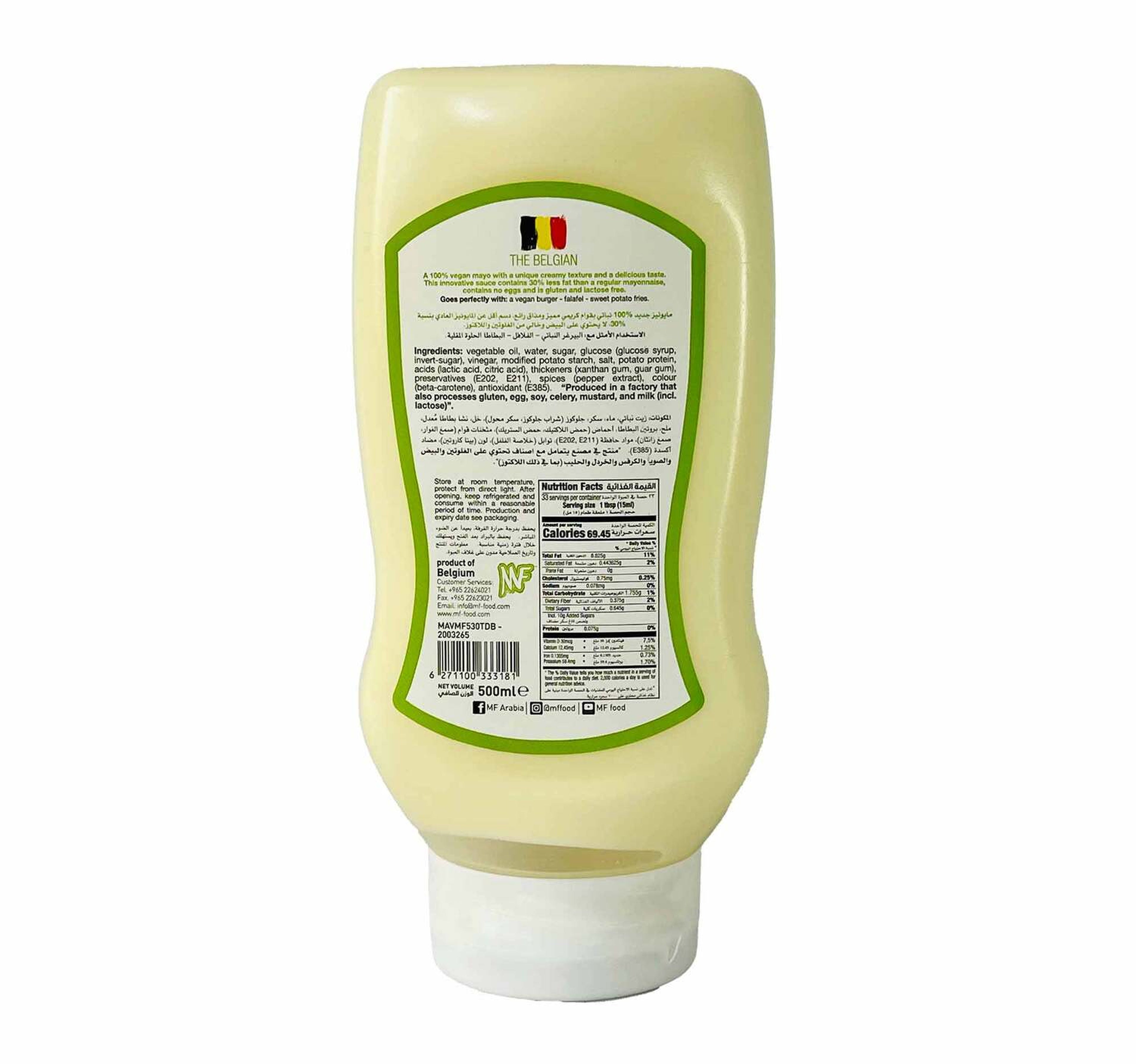 MF Belgian Vegan Low Fat Mayo 500 ml