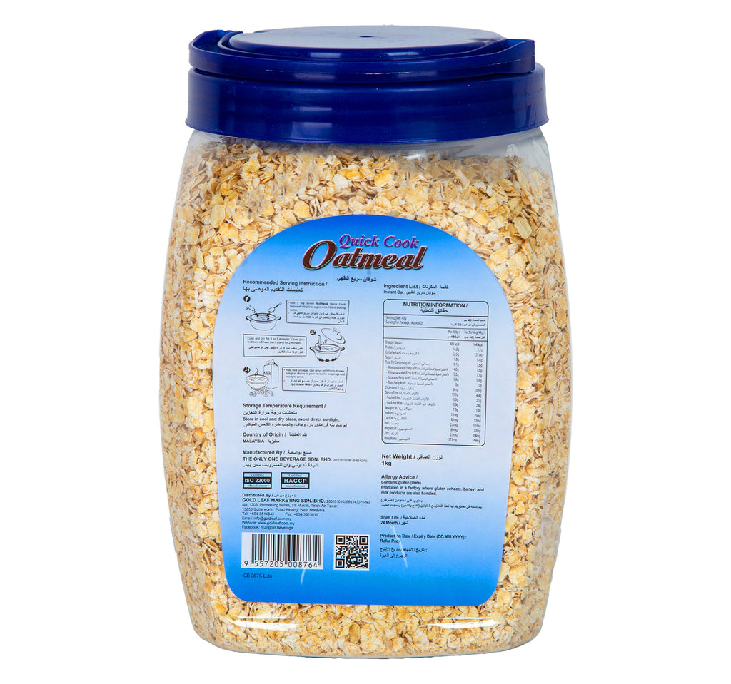 Nutrigold Quick Cook Oatmeal 1 kg