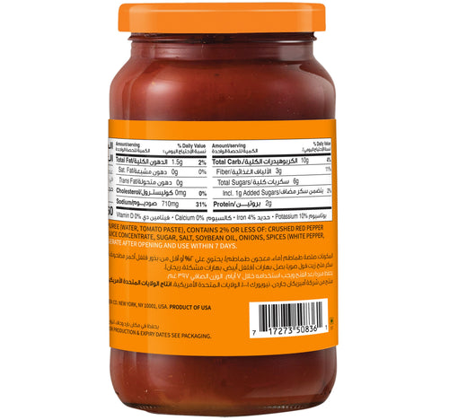 American Garden Arrabiata Pasta Sauce 397 g