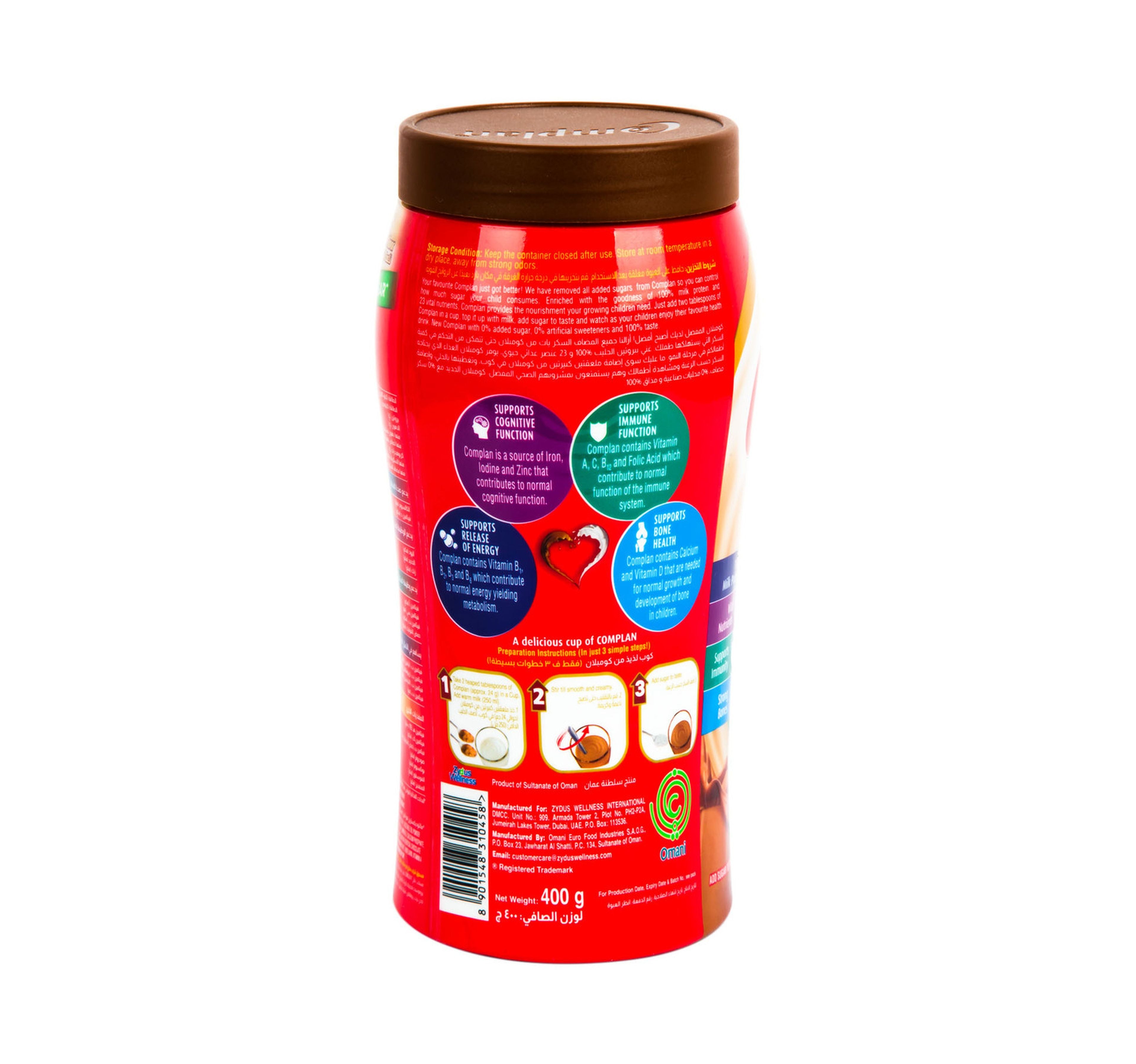Complan No Added Sugar Chocolate Drink Flavor 400 g