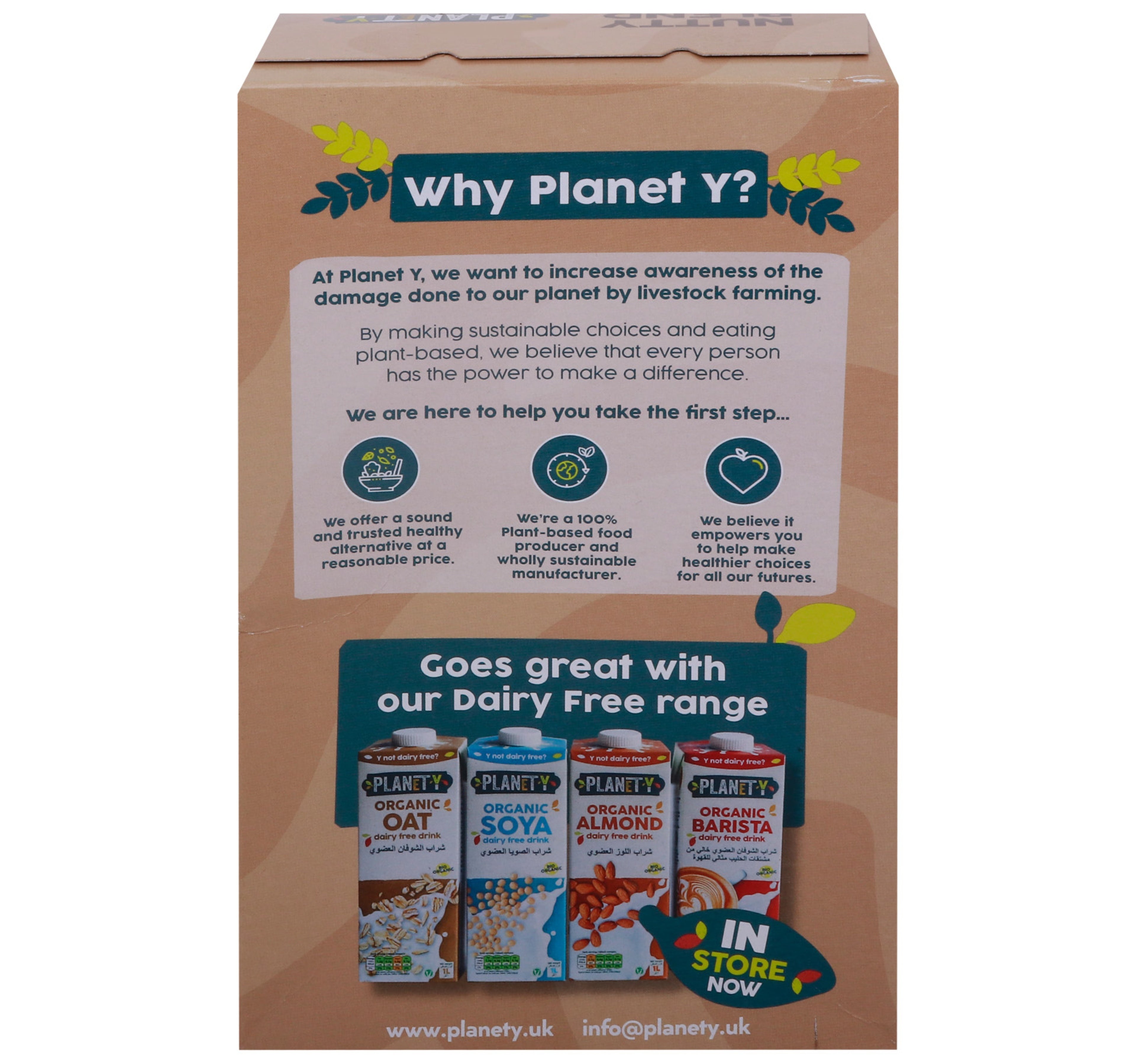Planet Y Muesli Nutty Blend 400 g