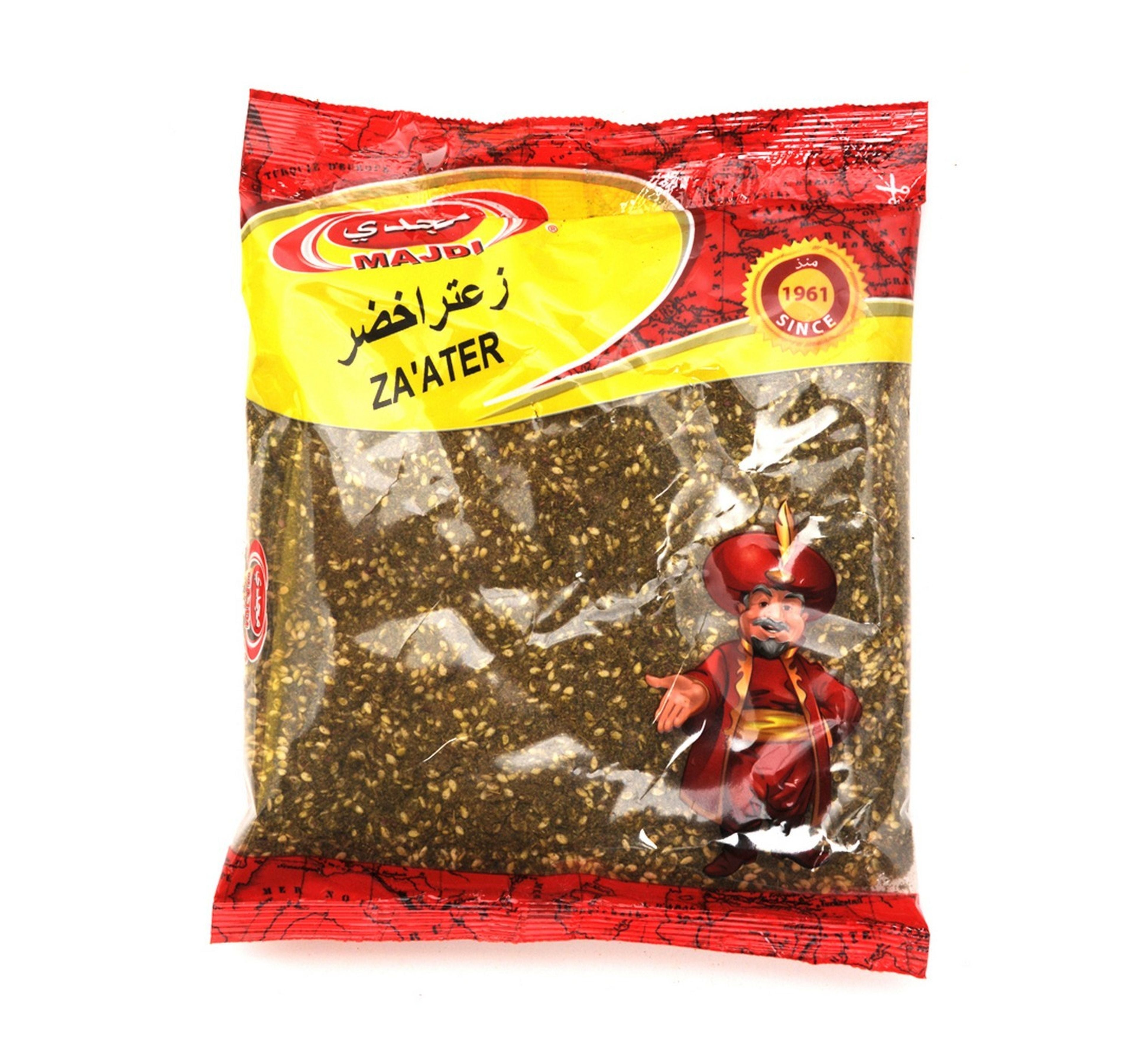 majdi-zaater-250