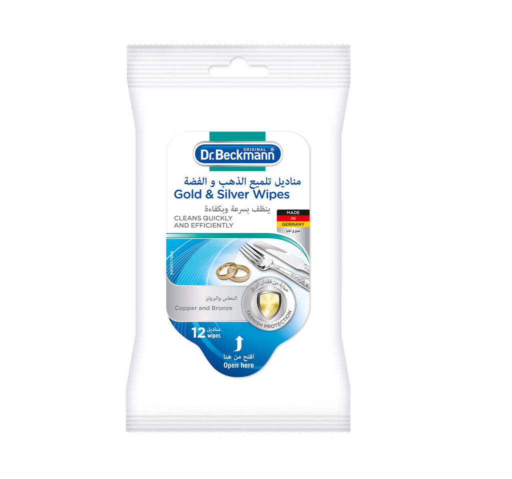 drb-metal-wipes-12