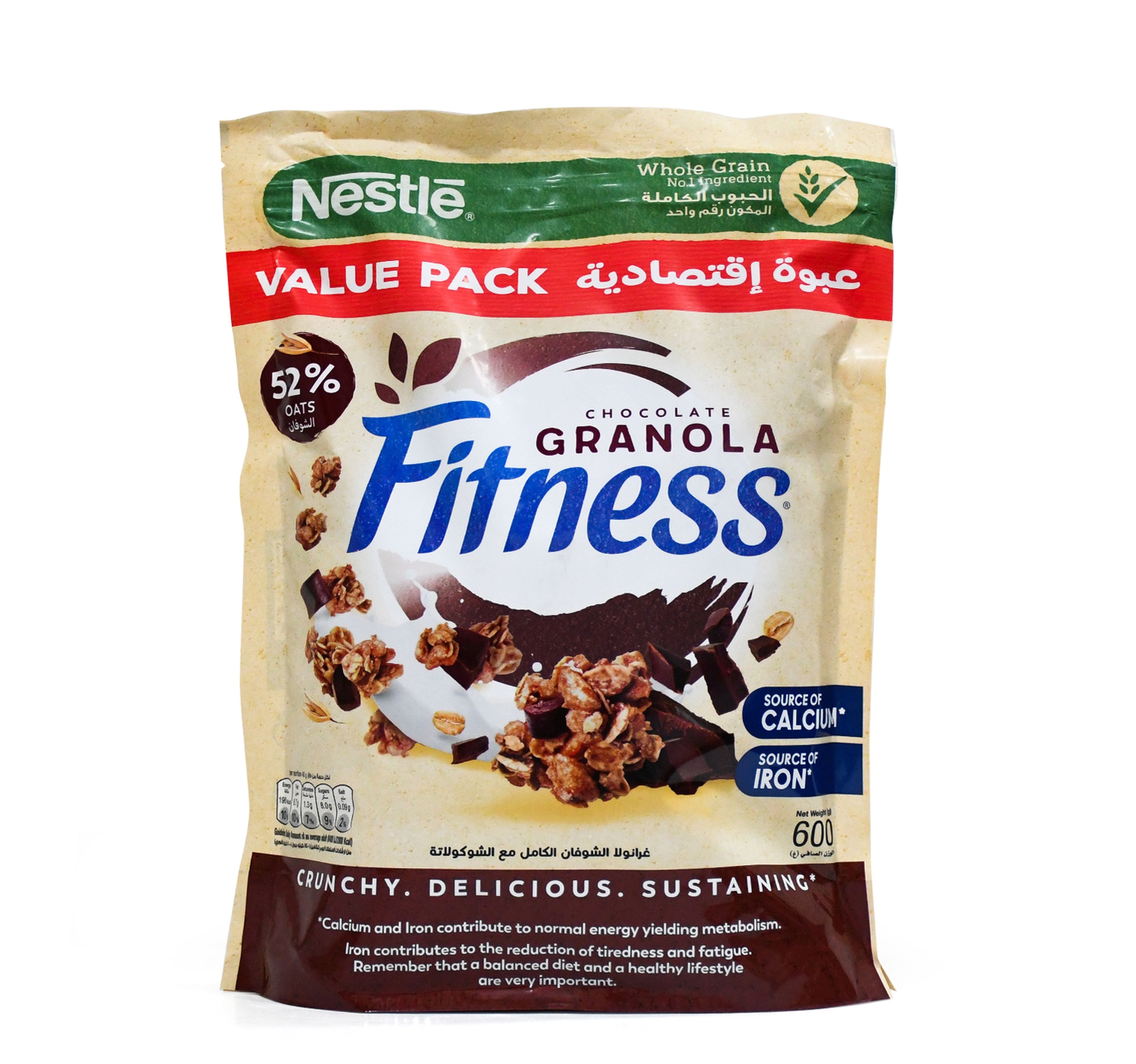 fitness-chocolate-granola-600g