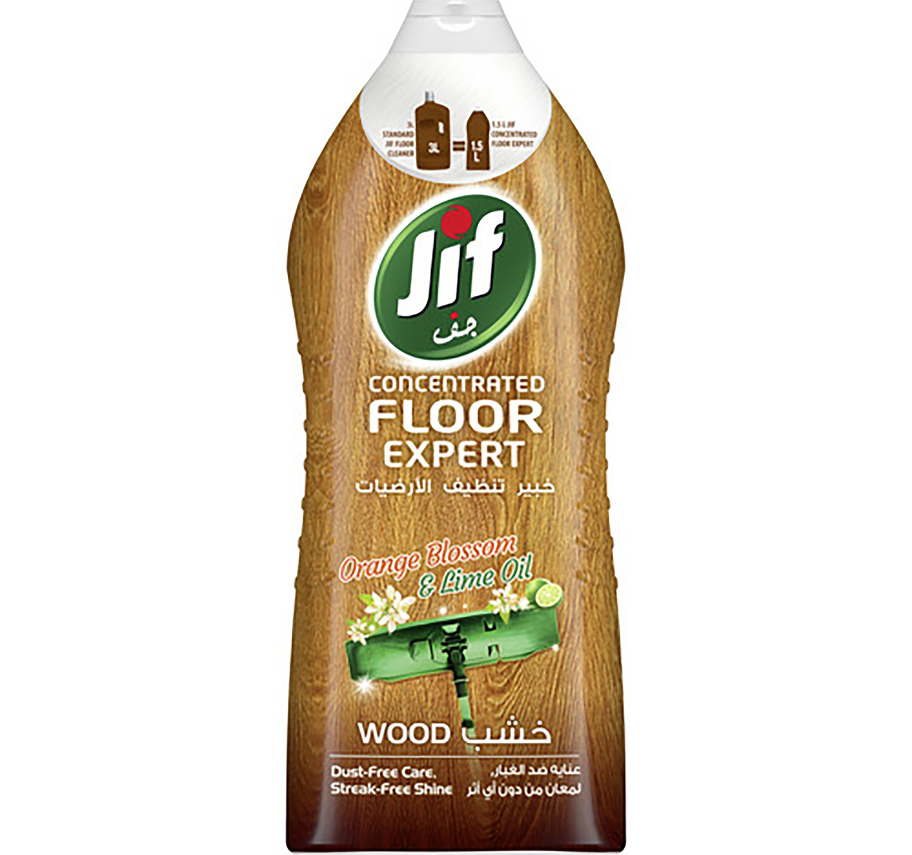 Jif Concentrated Floor Expert Wood Orange Blossom and Lime Oil 1.5 Litre