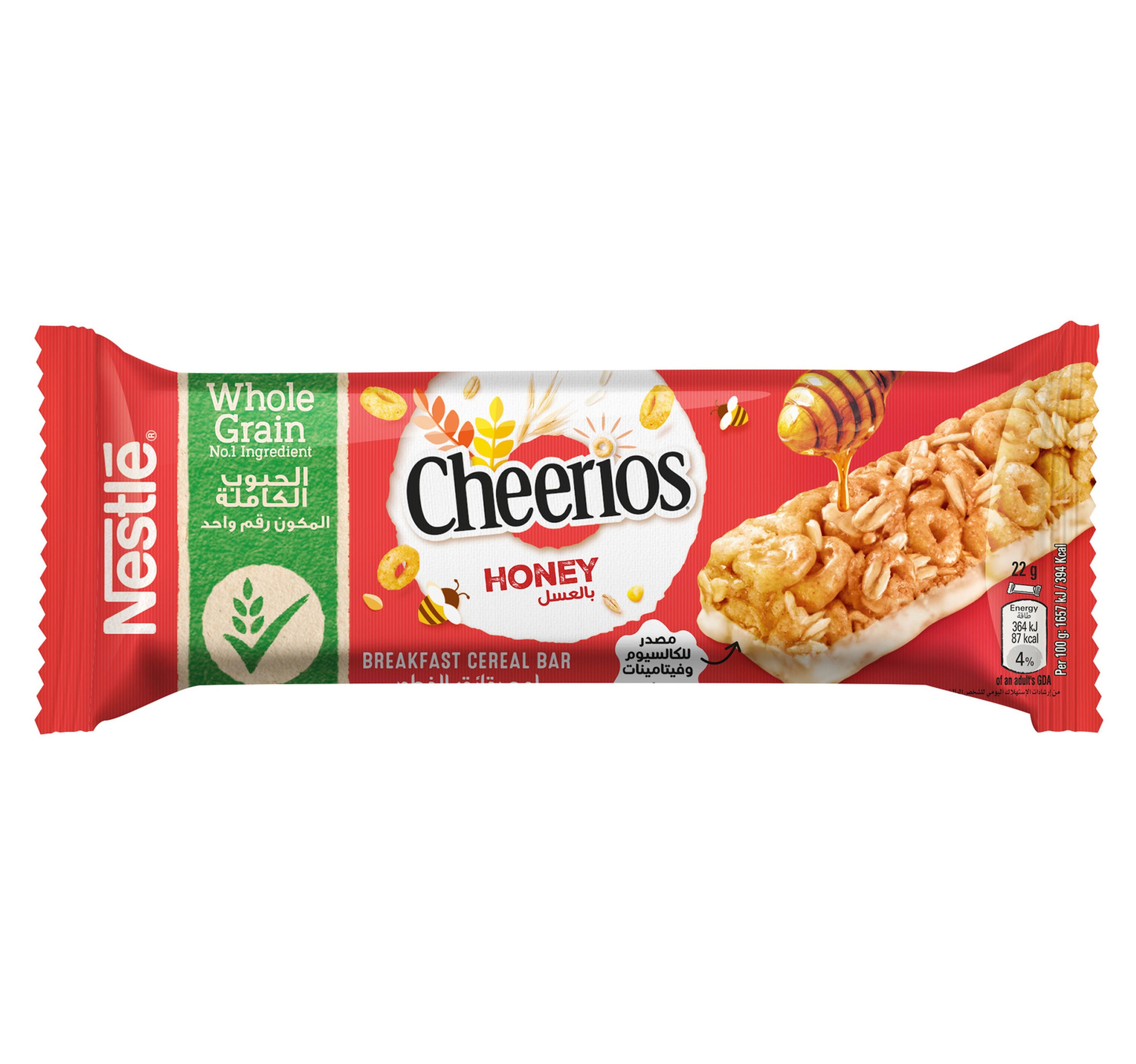 Honey Cheerios Wholegrain Breakfast Cereals Bars 6 x 22 g