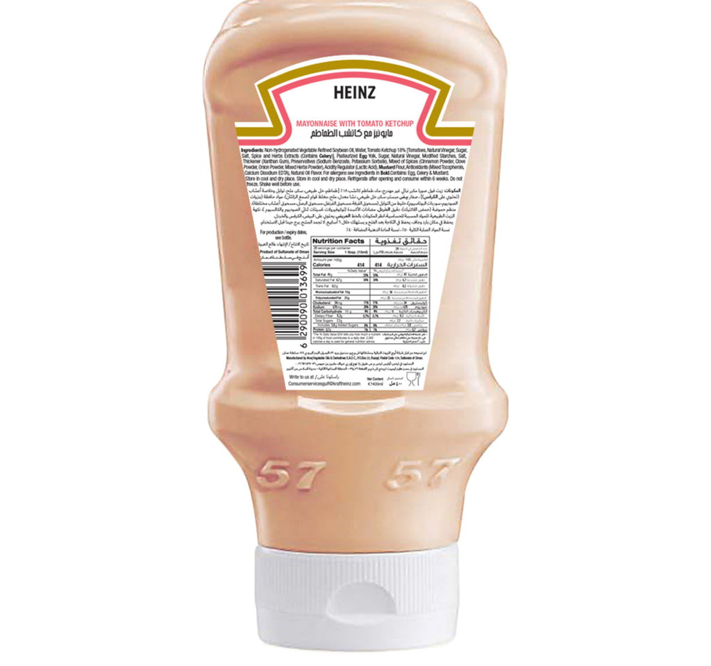 Heinz Mayochup Squeezy 400 ml