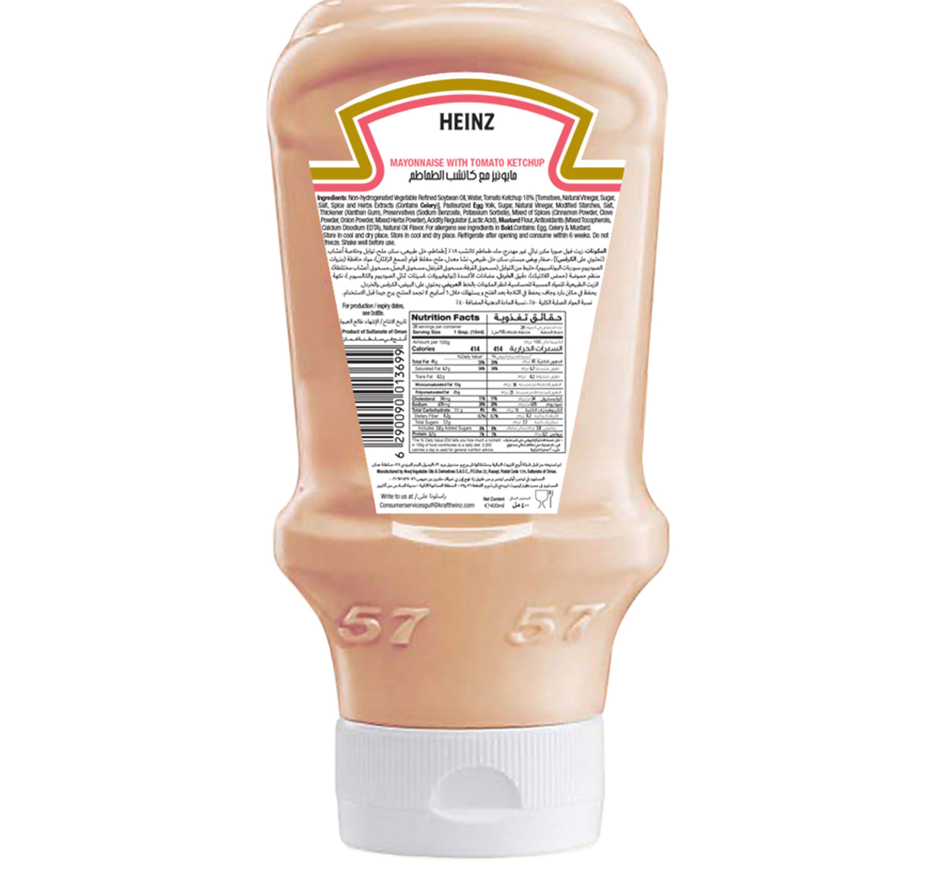 Heinz Mayochup Squeezy 400 ml