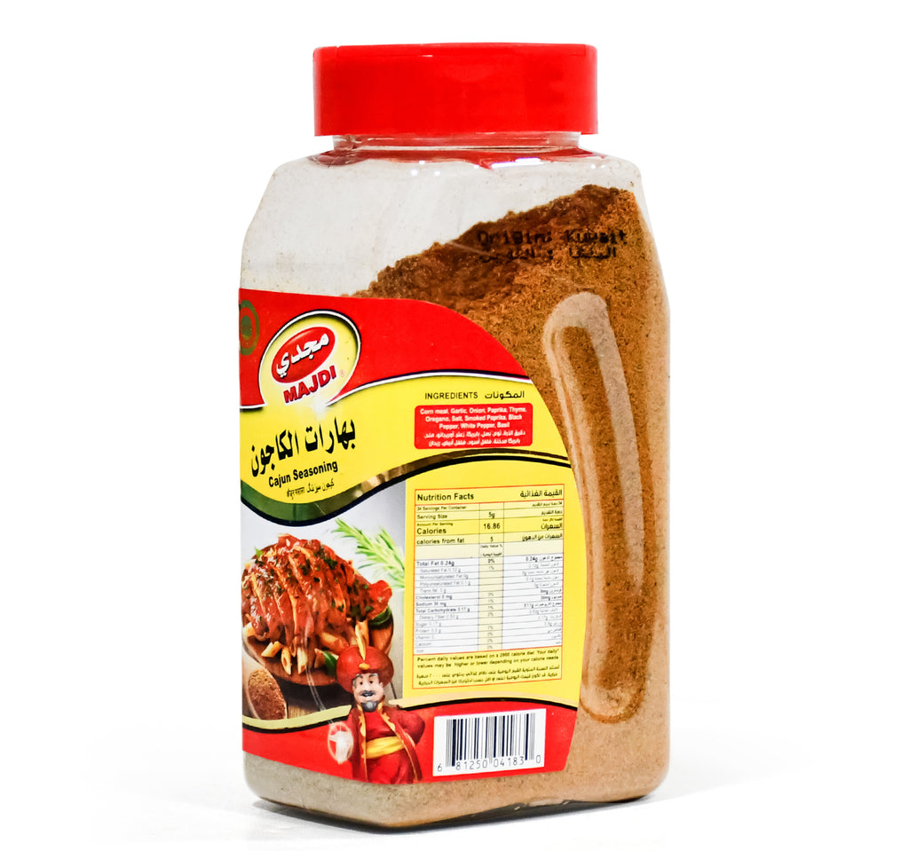 Majdi Cajun Seasoning Powder 170 g