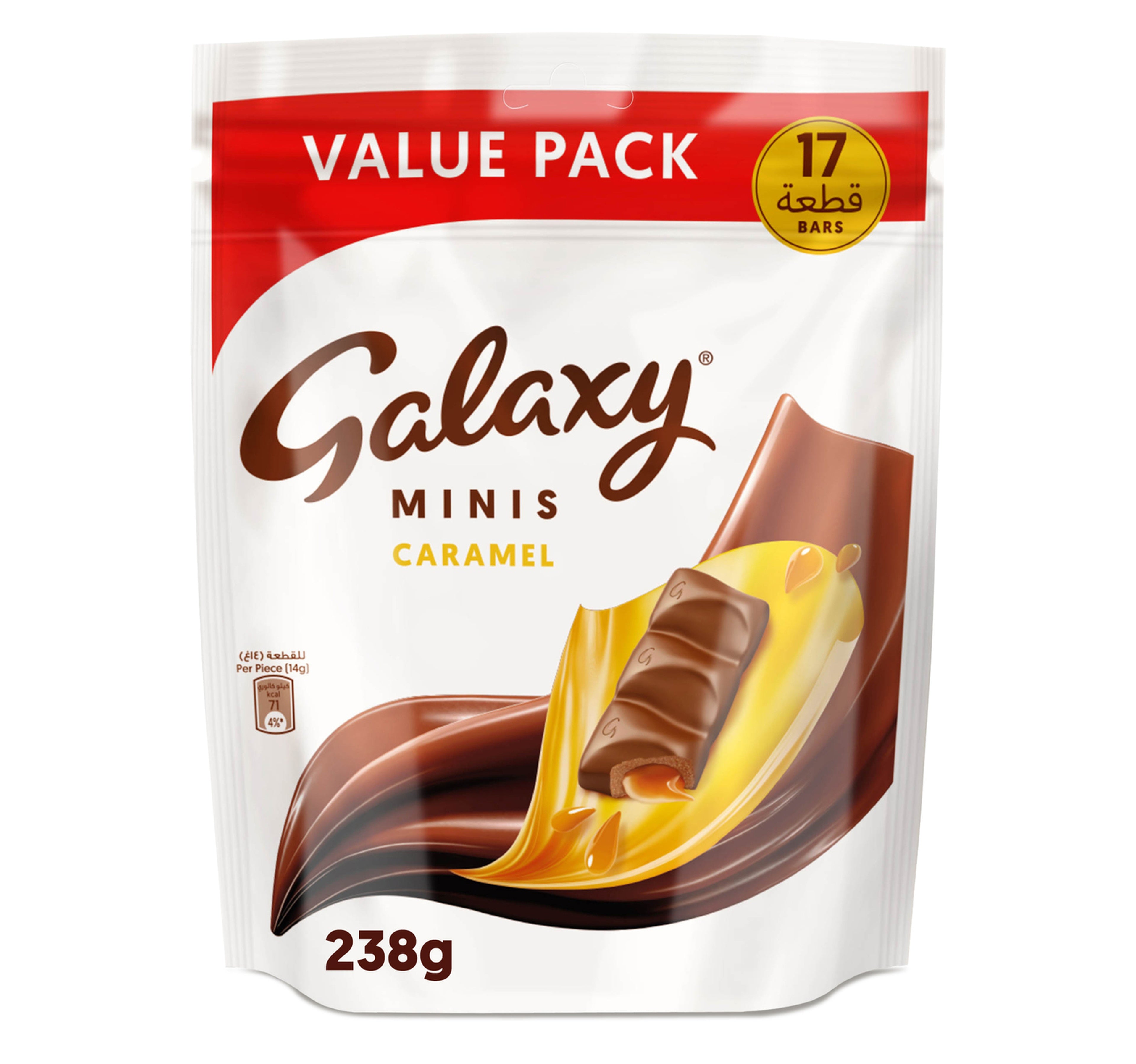 Galaxy-Minis-Caramel-Chocolate-Bars-238-g