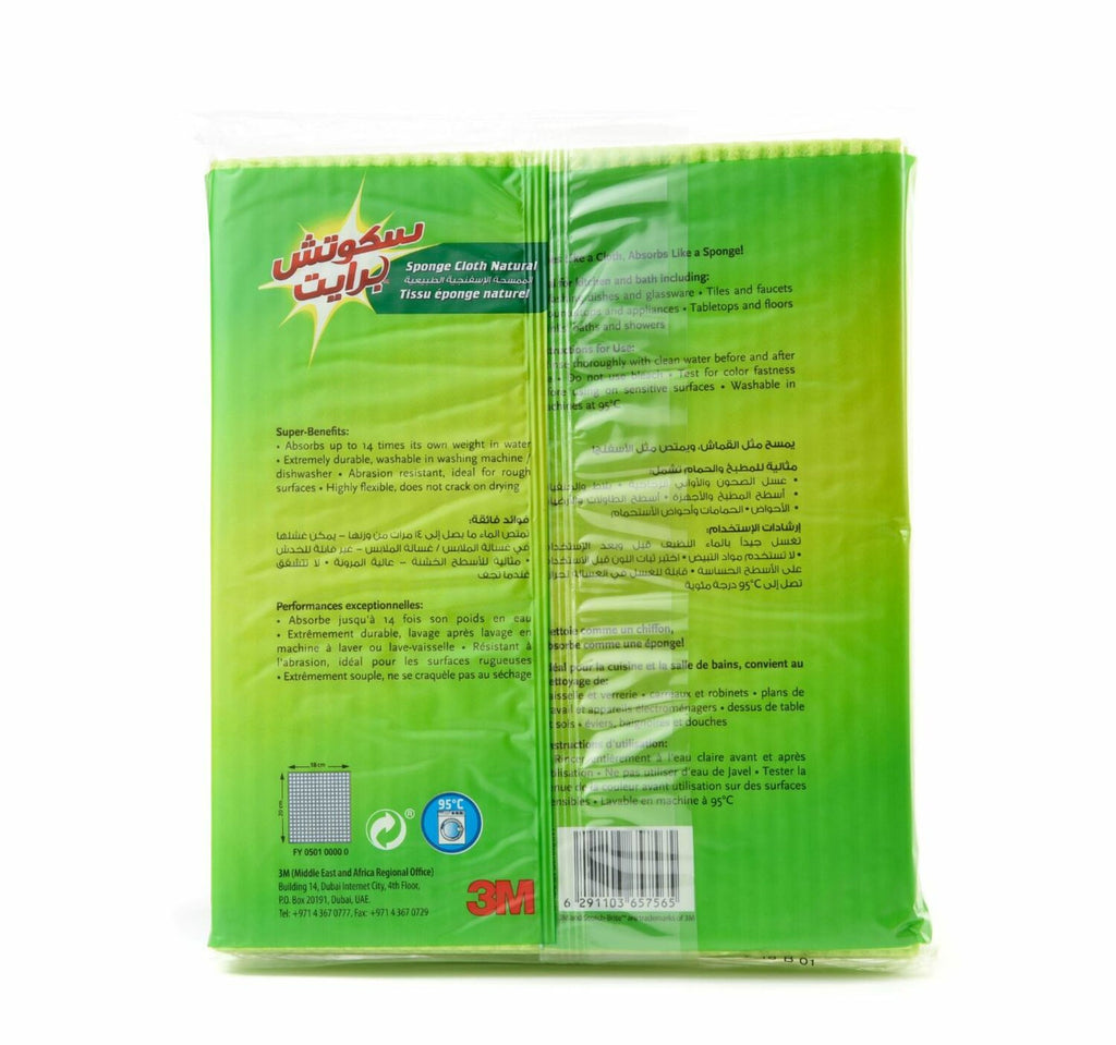 Scotch Brite Natural Sponge Cloth 5 pcs