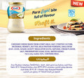 Kraft Light Cheddar Cheese Spread Jar 480 g