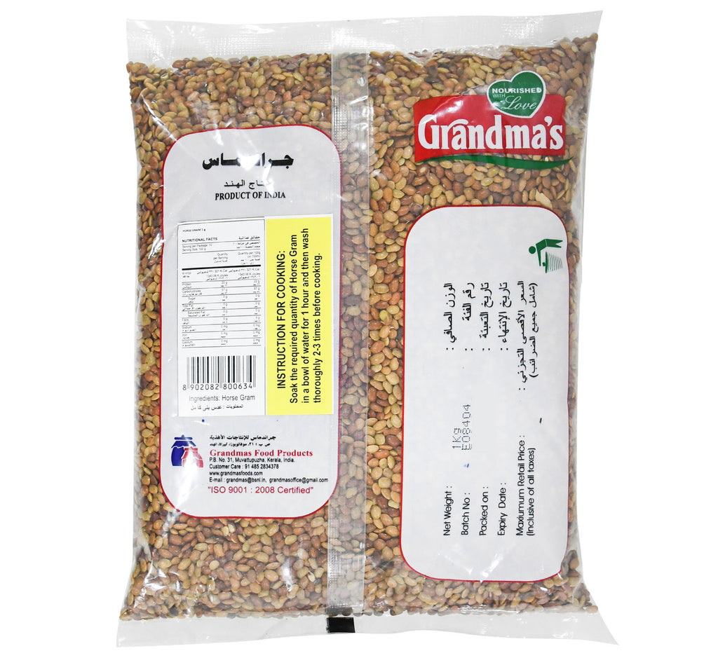 Grandma's Horse Gram 1 kg