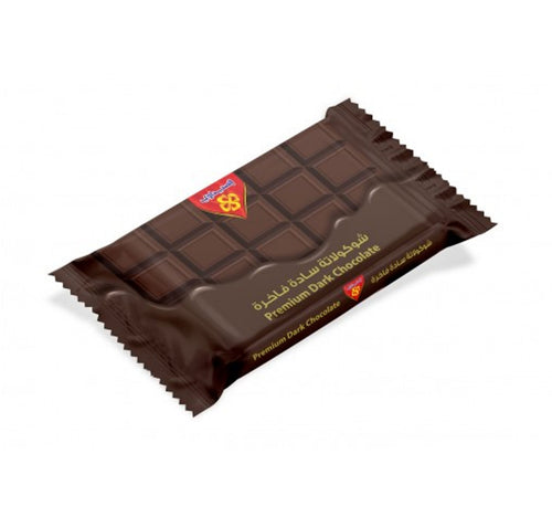 Al-Seedawi-Cooking-Premium-Dark-Chocolate-1-kg