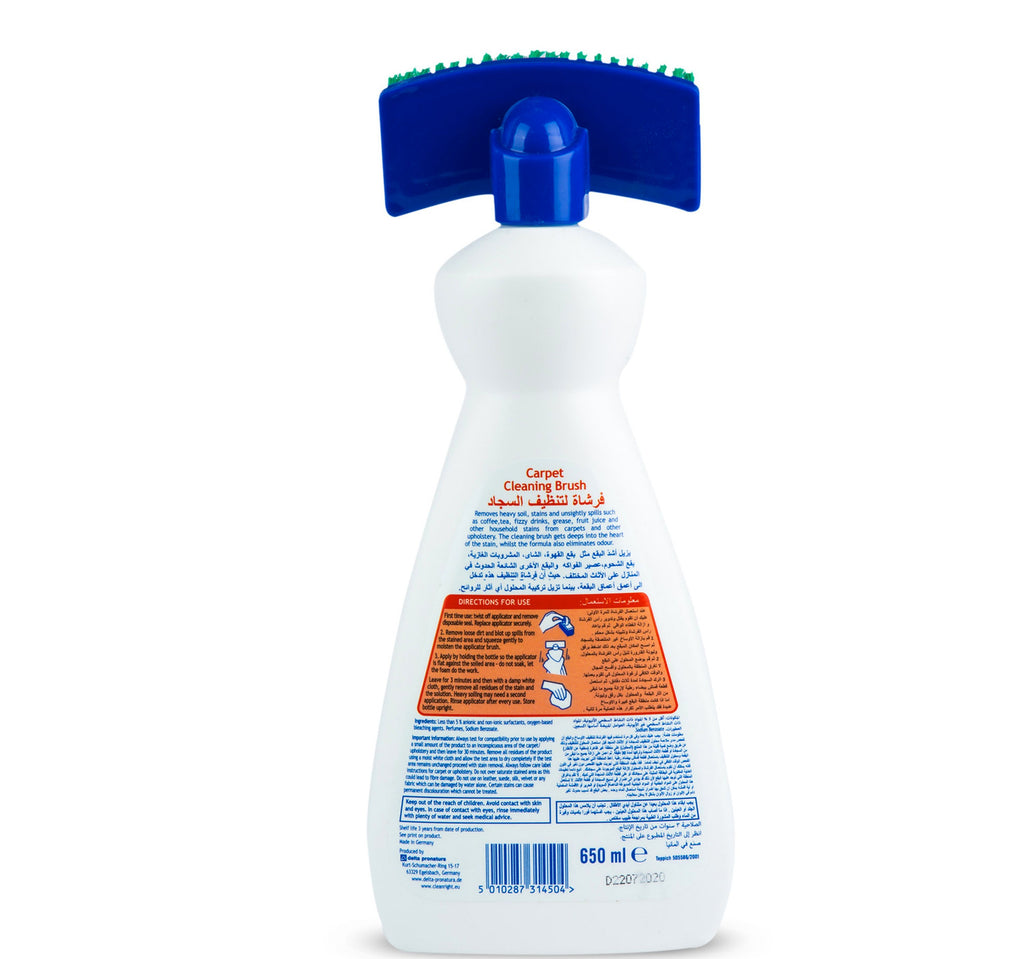 Dr. Beckmann Carpet Stain Remover With Brush 650 ml