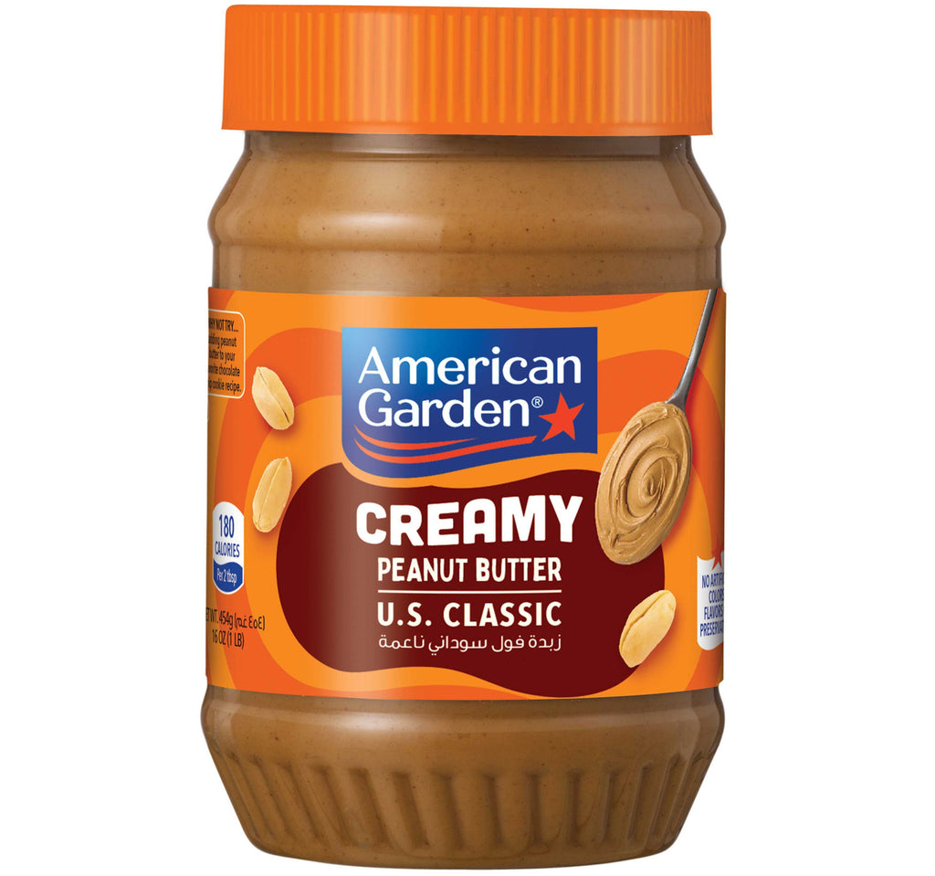 am-garden-creamy-pb-454