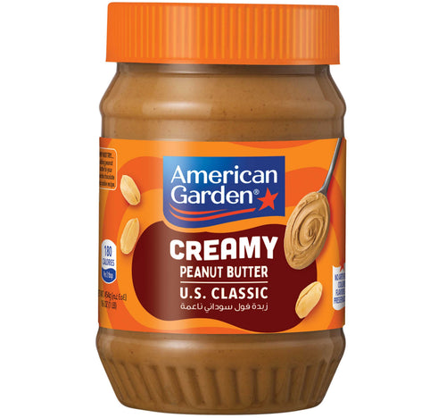 am-garden-creamy-pb-454