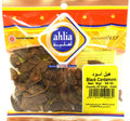ahlia-black-cardamom-50