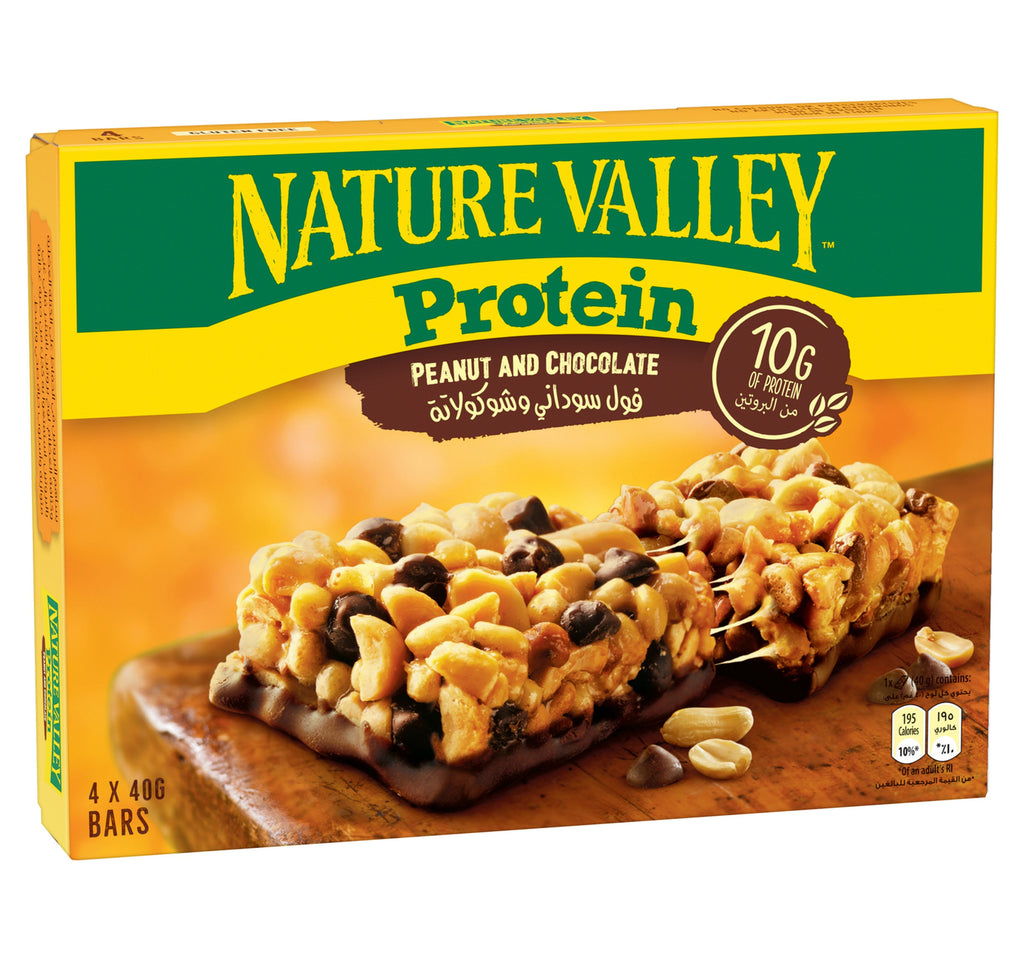 nav-protein-pb-choc-160