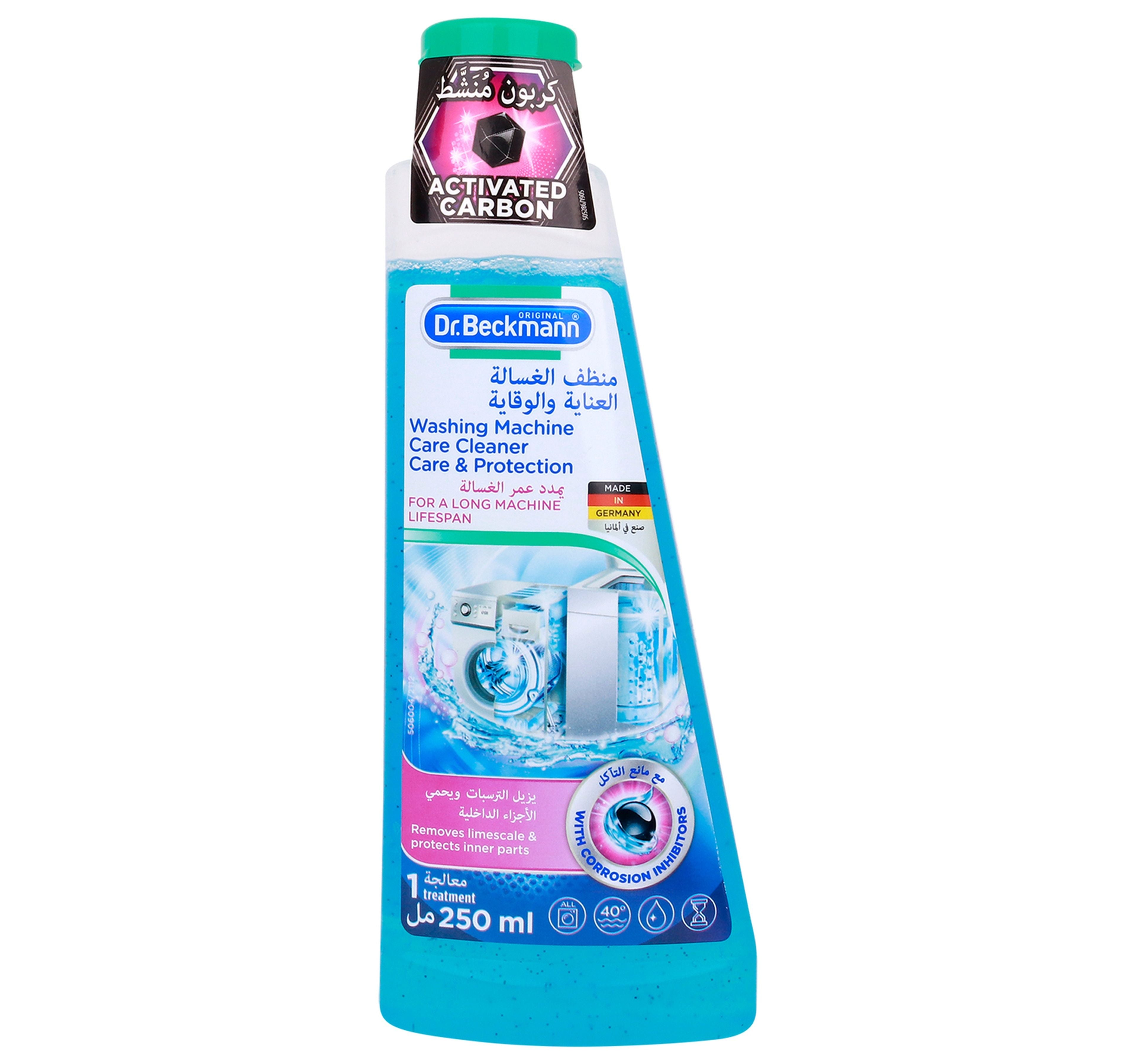 drb-wash-machine-250