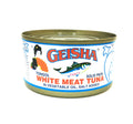gei-white-tuna-oil-200