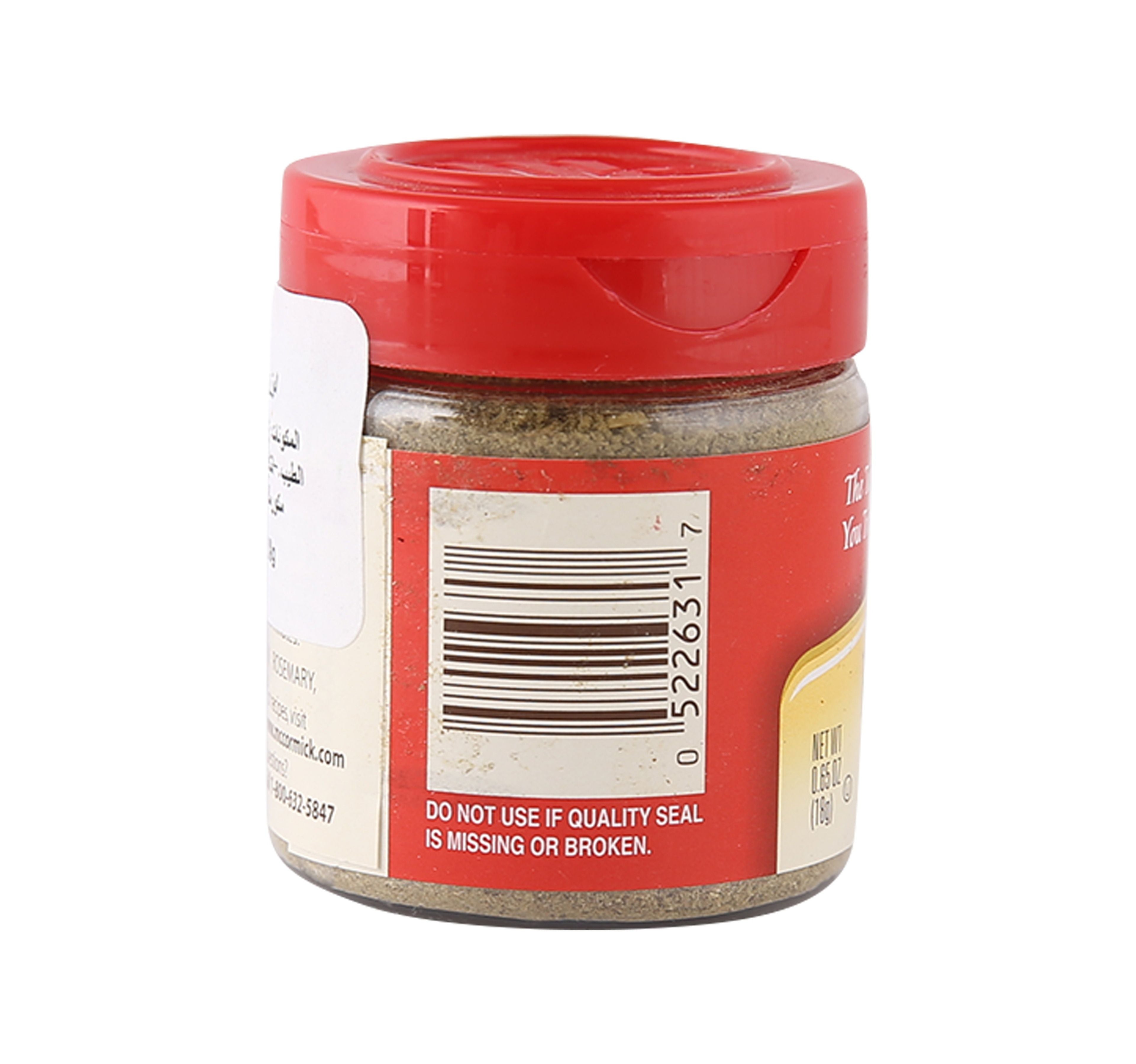McCormick Poultry Seasoning 18 g