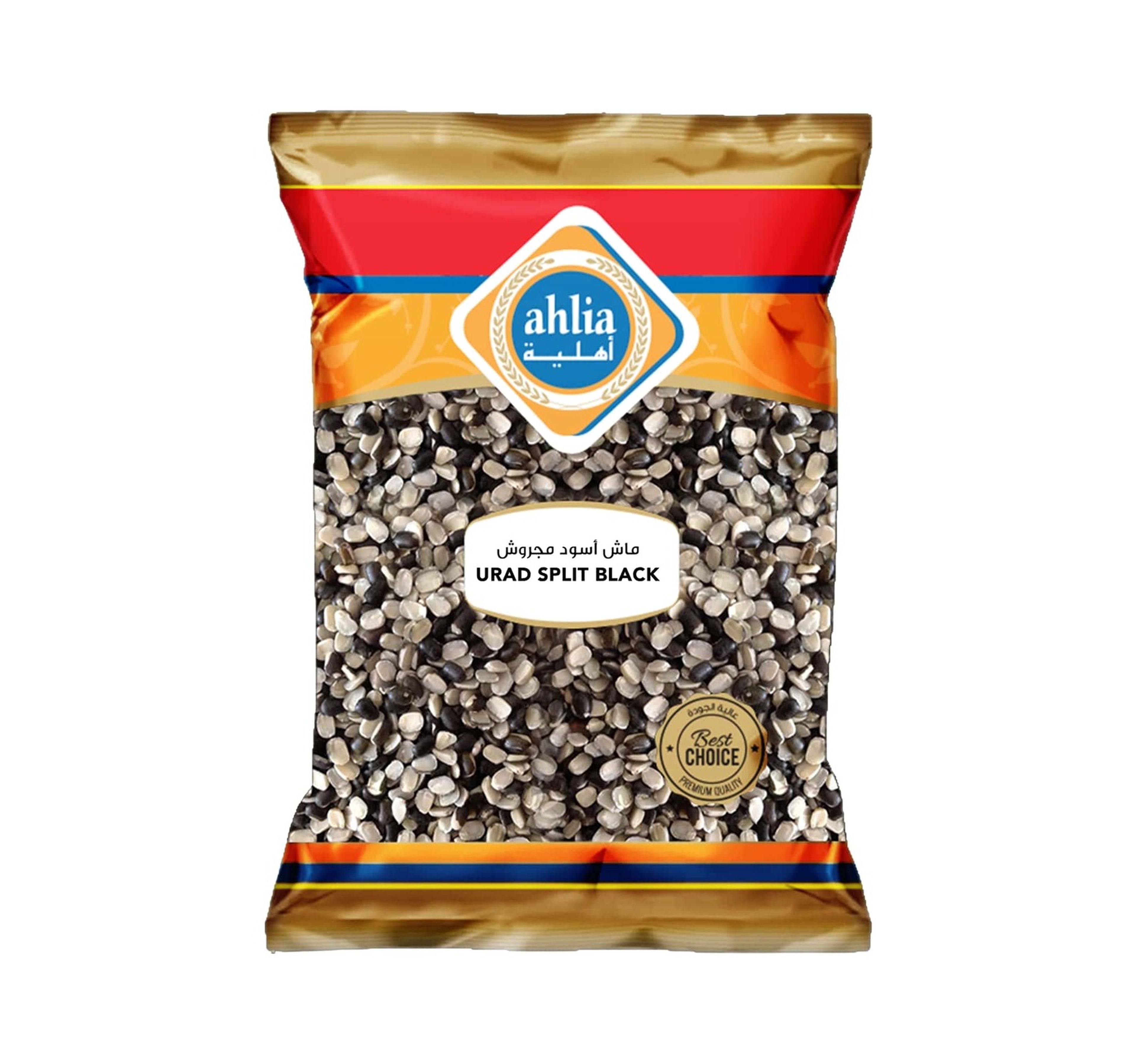 ahlia-urad-split-black-800g