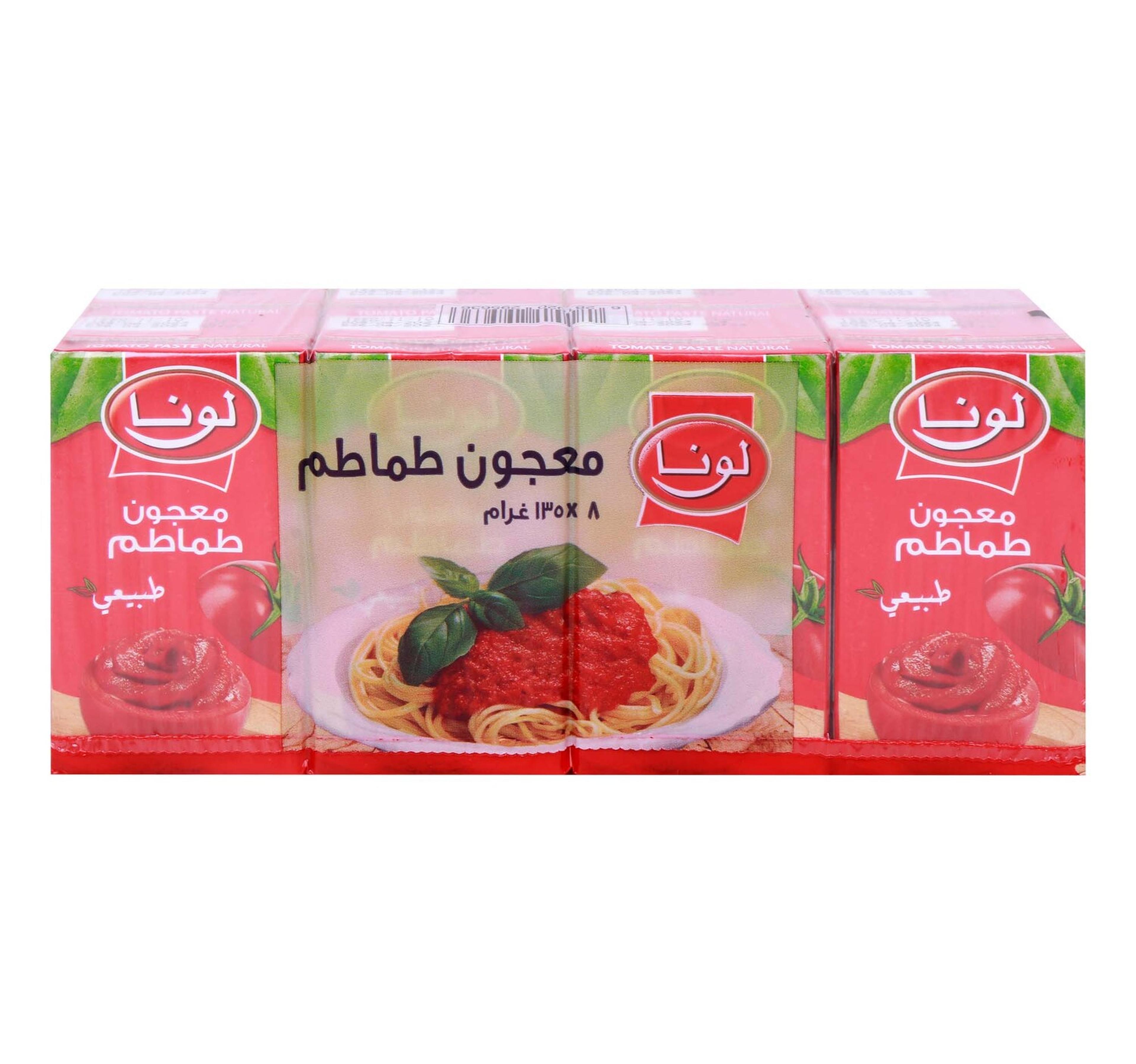 Luna Tomato Paste 8 x 135 g