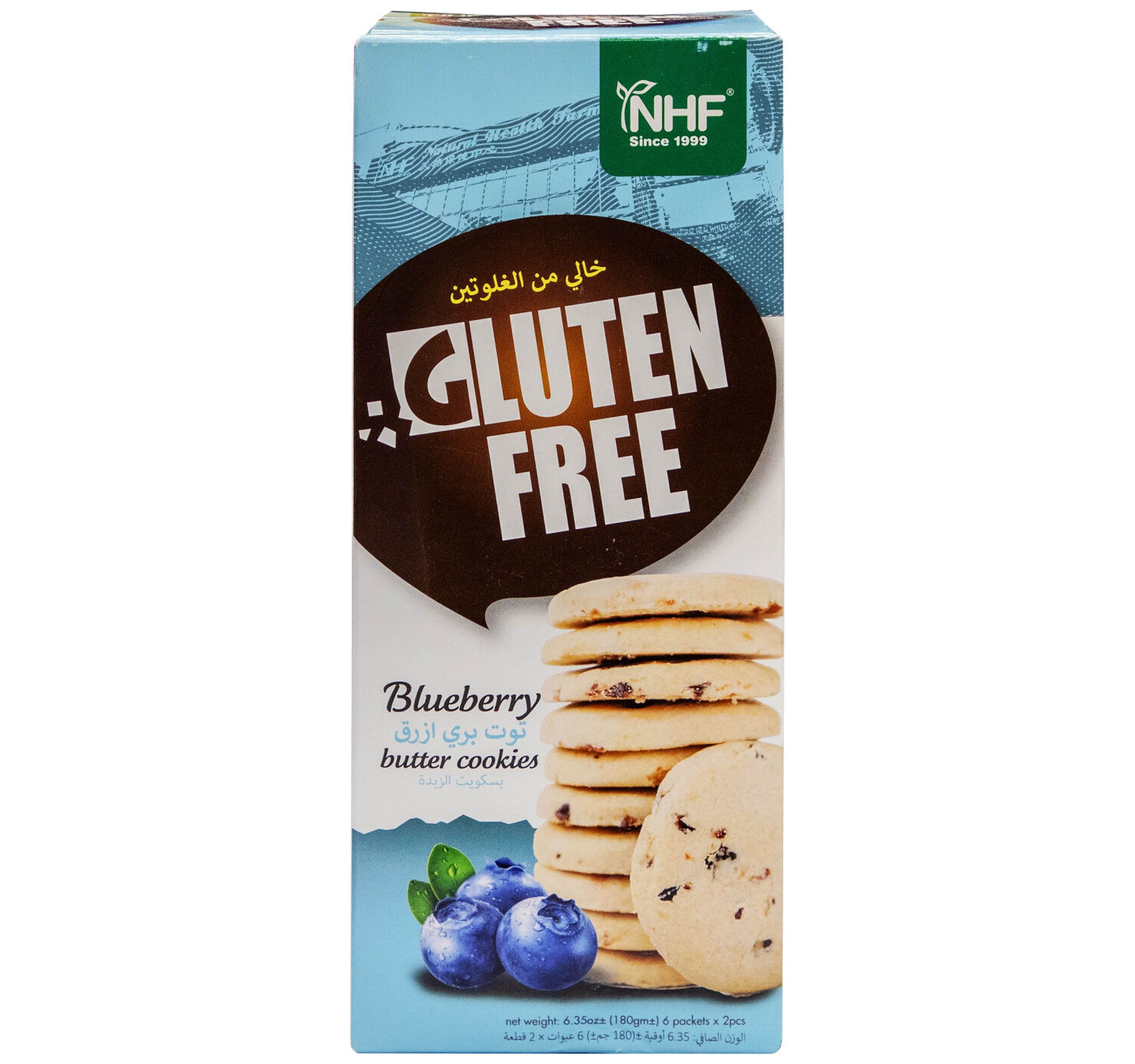NHF-Gluten-Free-Blueberry-Butter-Cookies-180-g