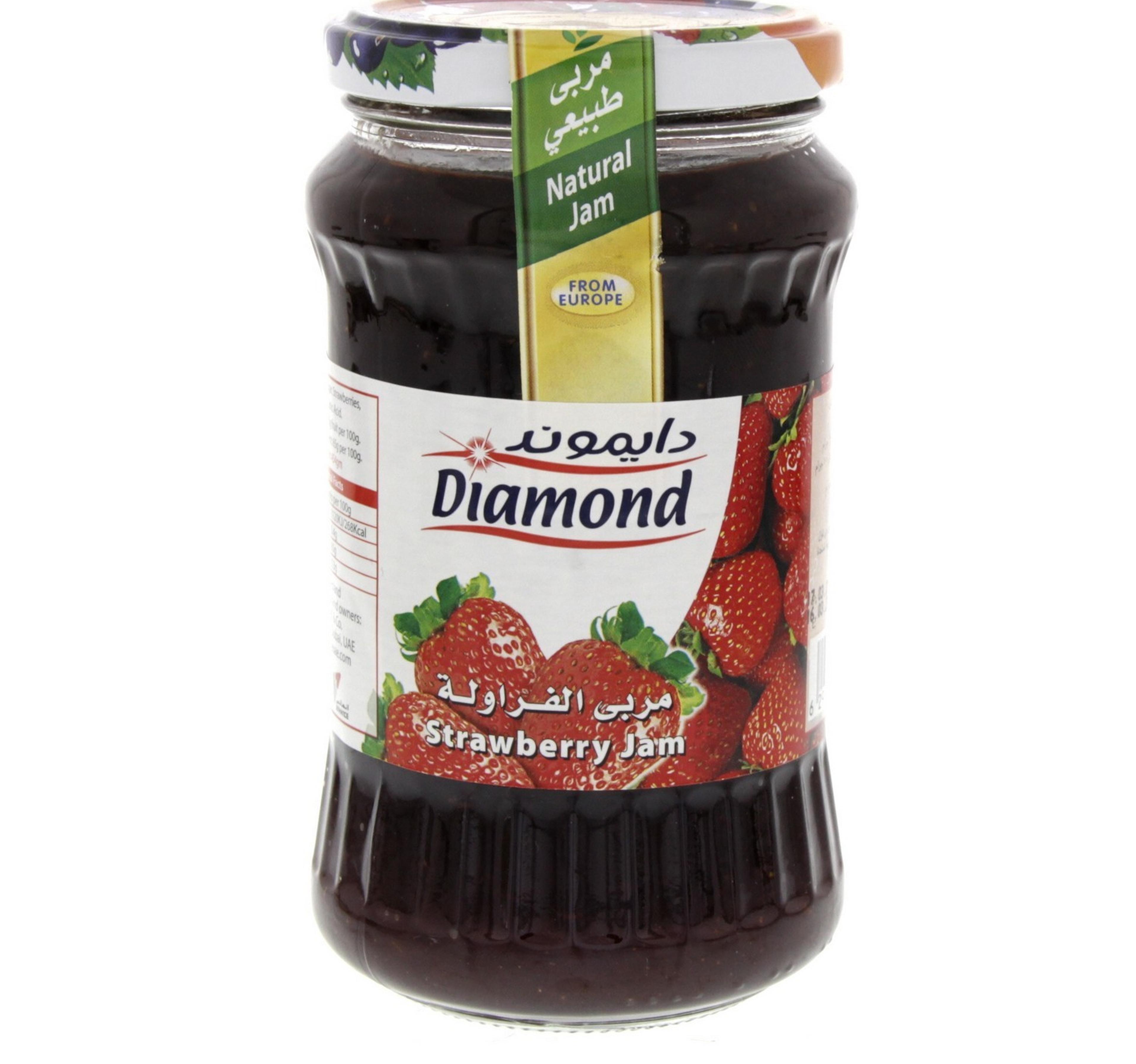 diamond-strawberry-jam-454