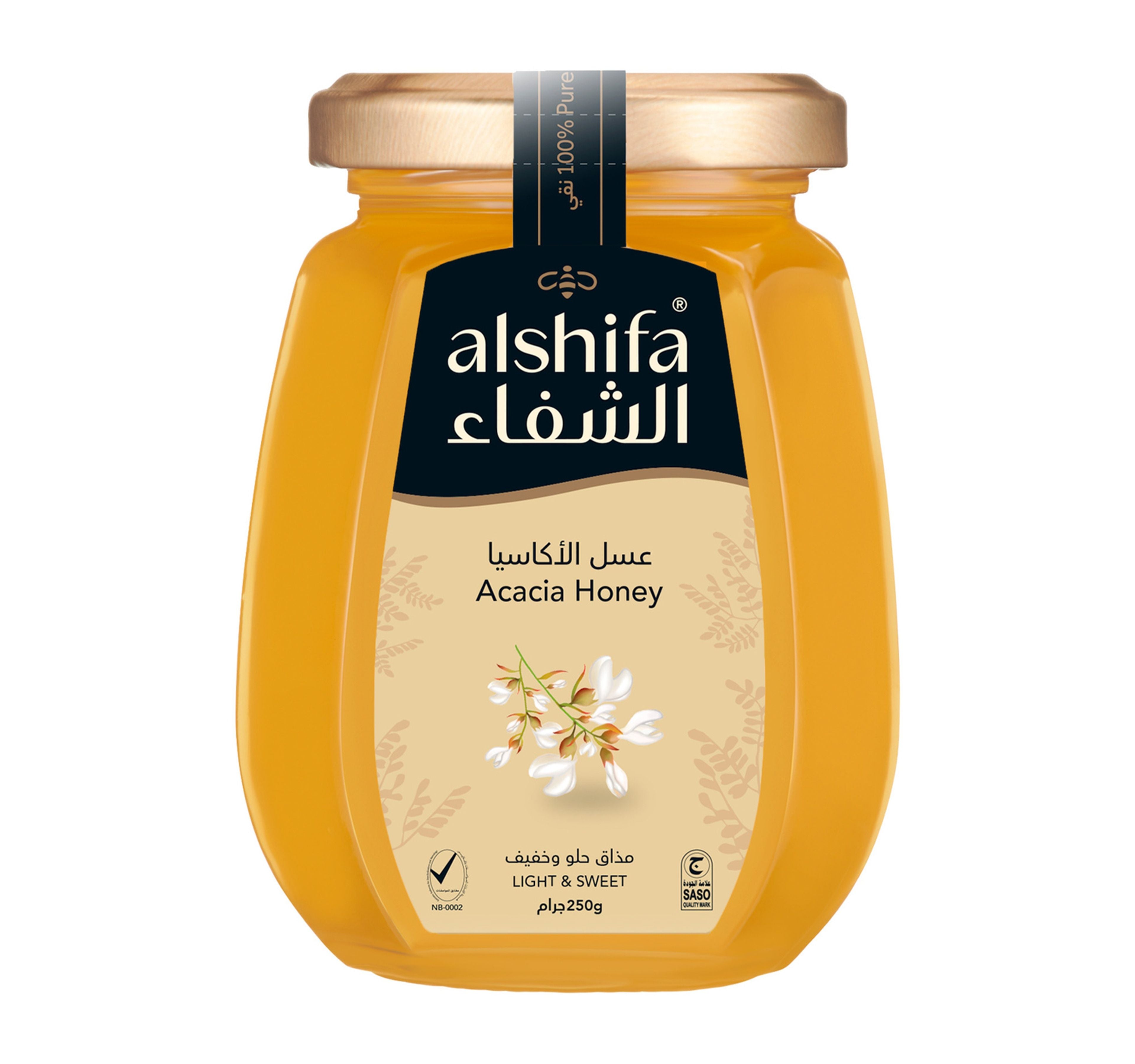 al-shifa-acacia-250