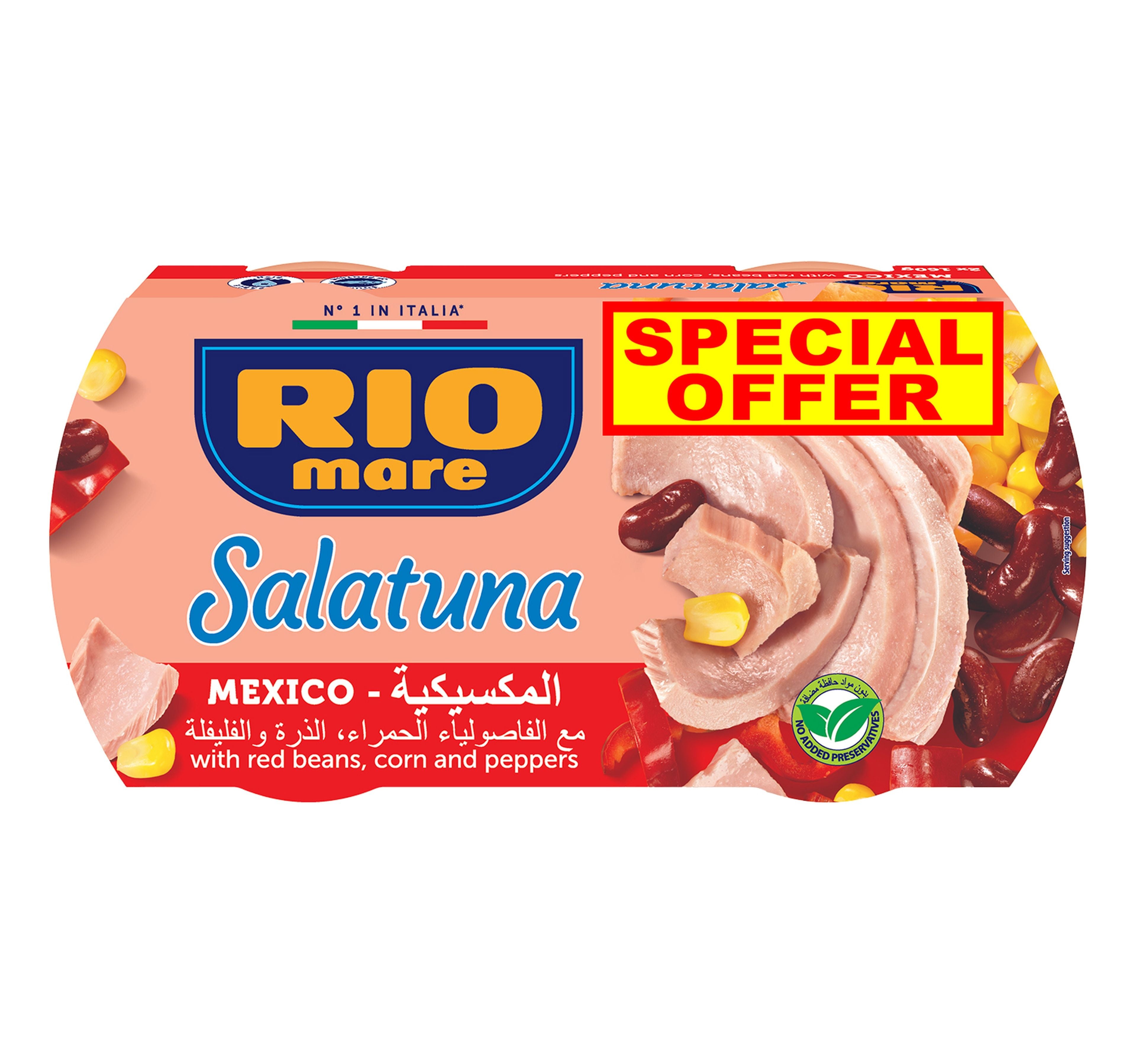 rma-salatuna-mexico-320