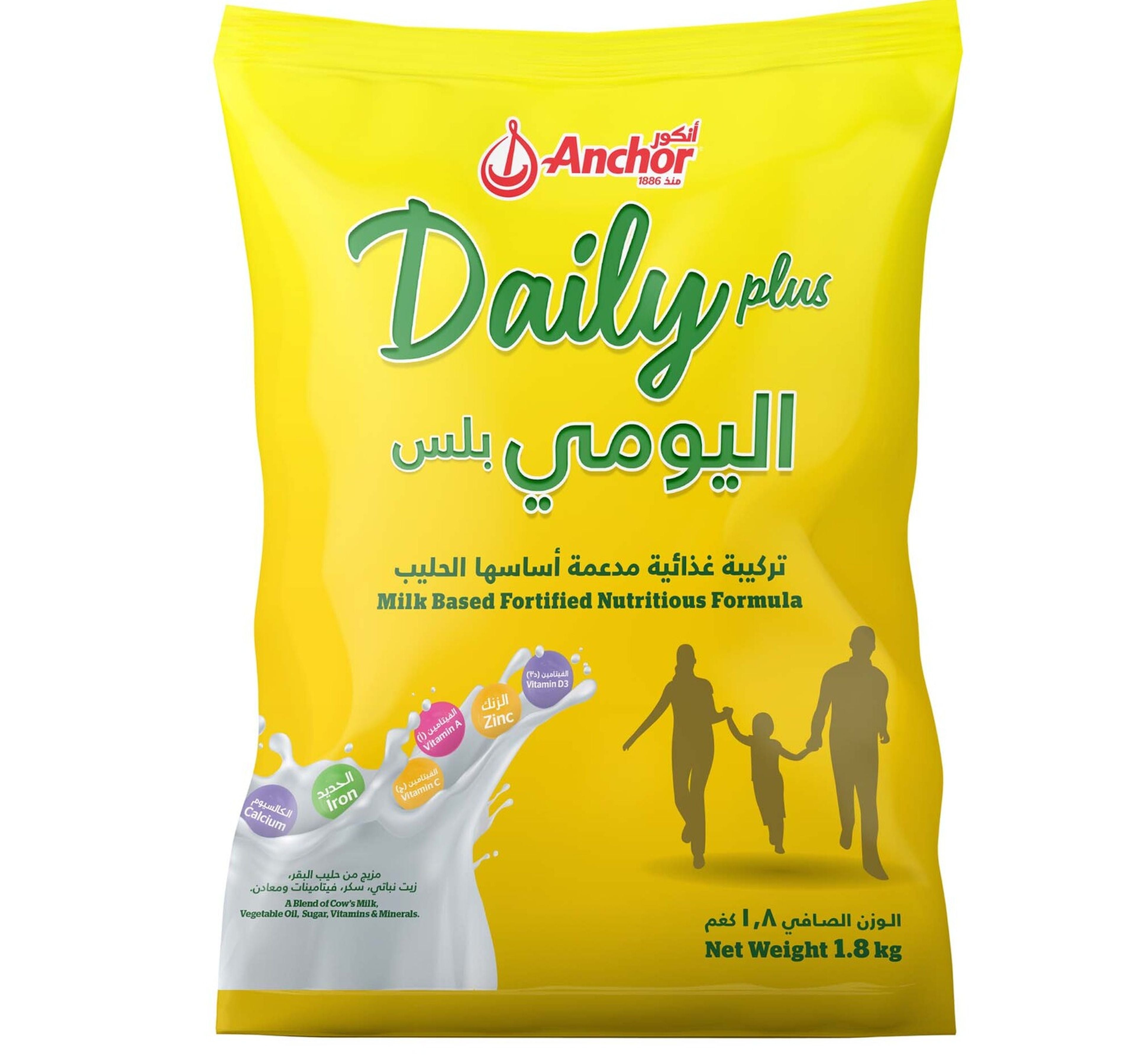 anchor-daily-plus-milk-powder-fortified