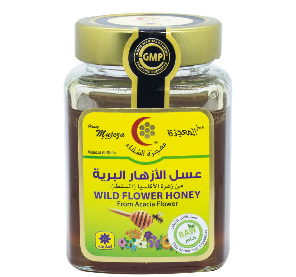 mujezat-wild-flower-500