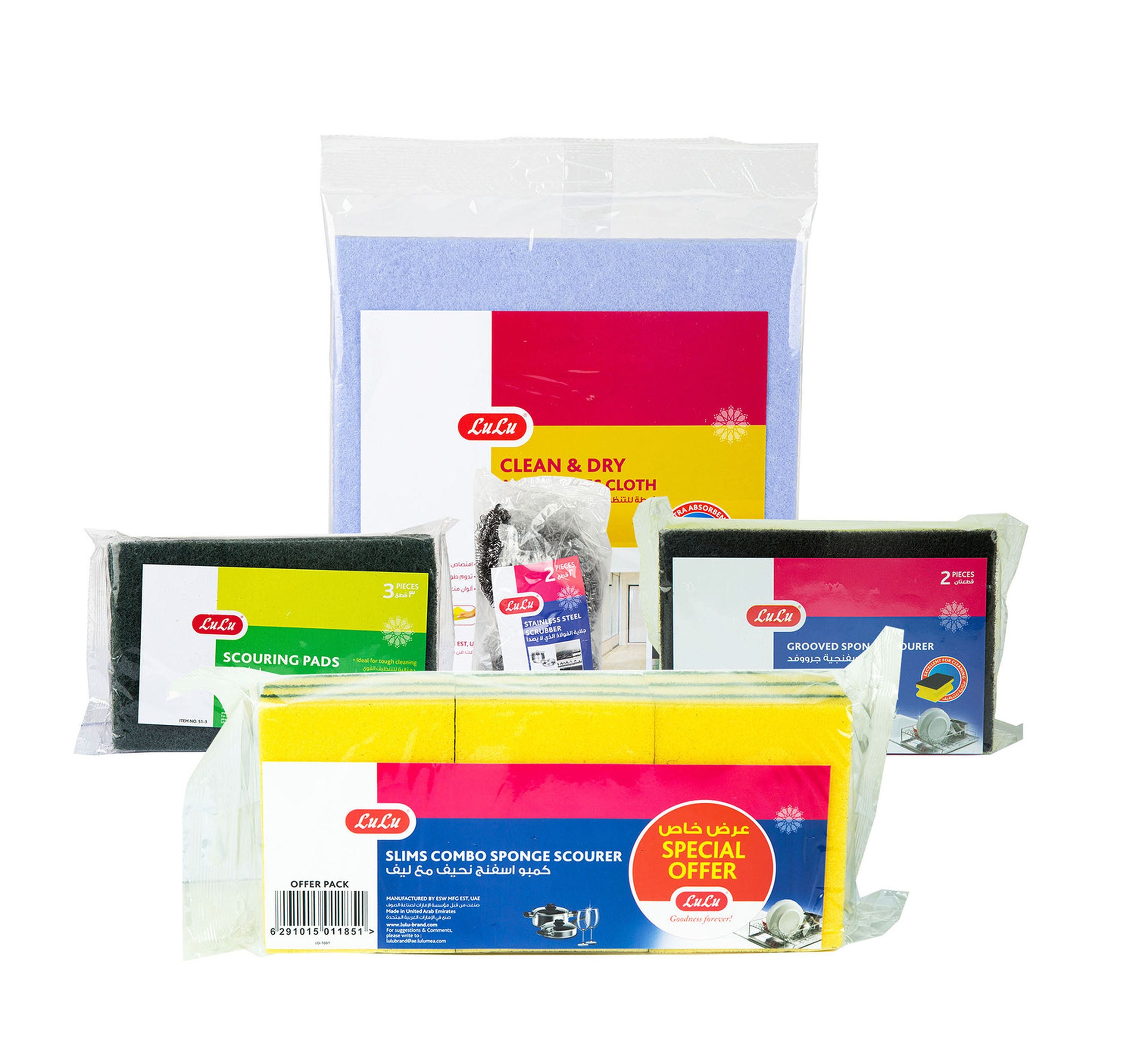 lulu-sponge-assorted-1