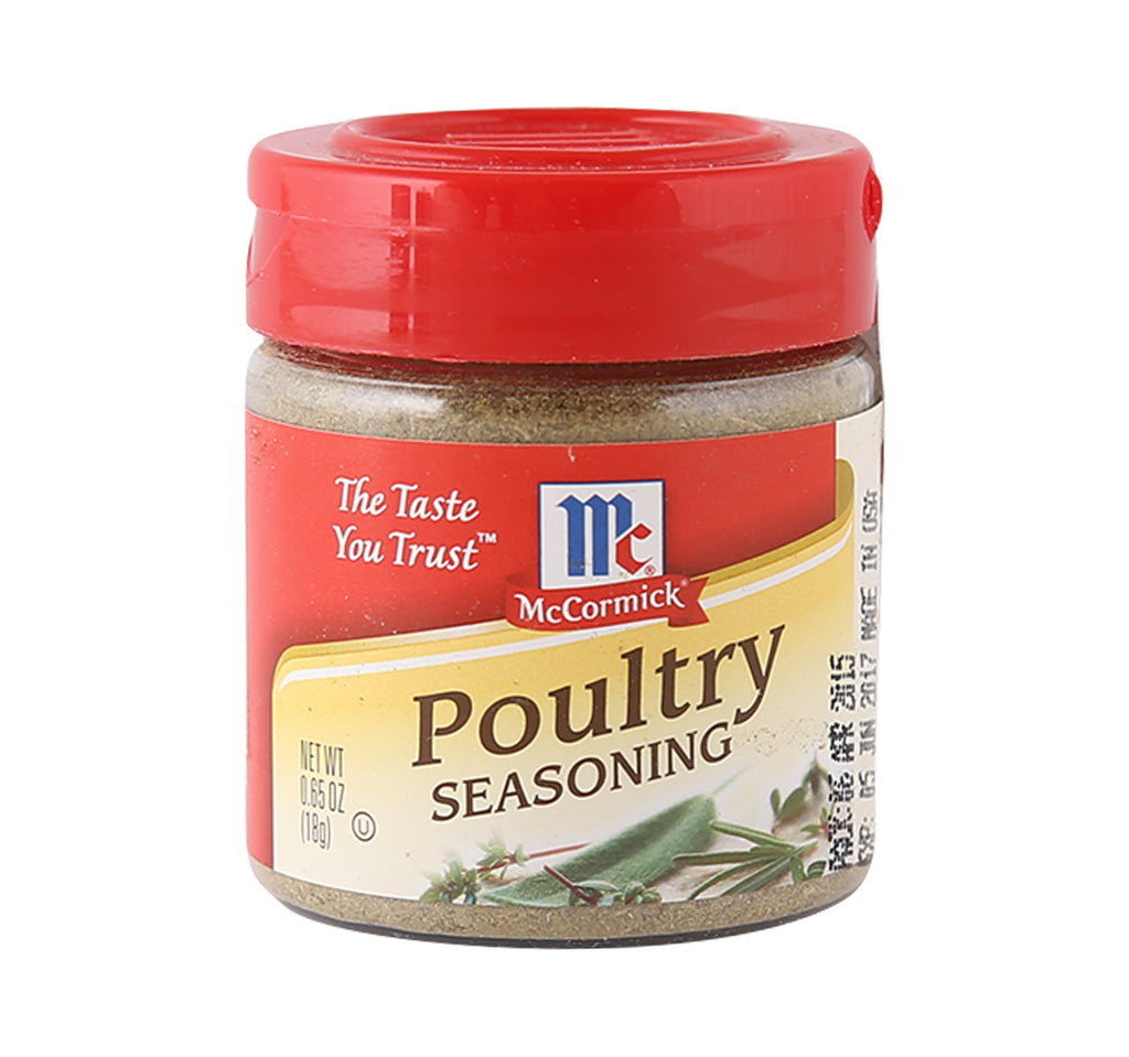 mccormick-poultry-18