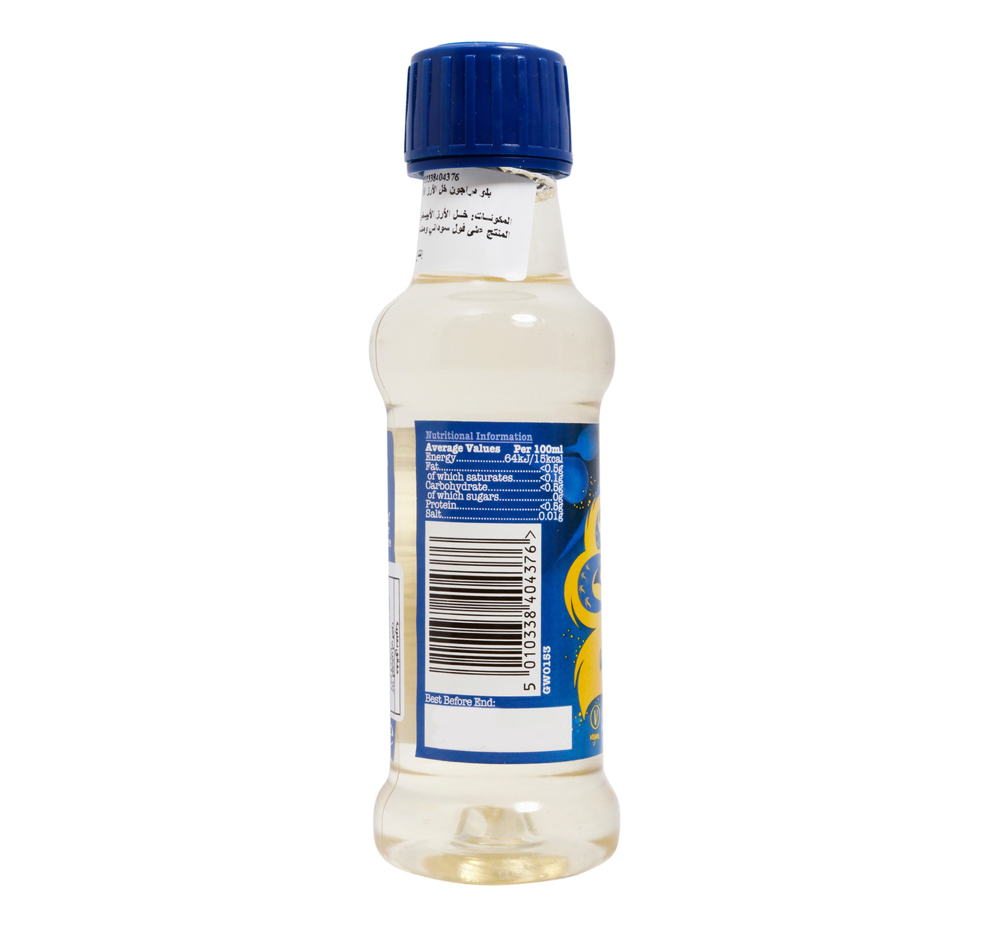 Blue Dragon White Rice Vinegar 150 ml
